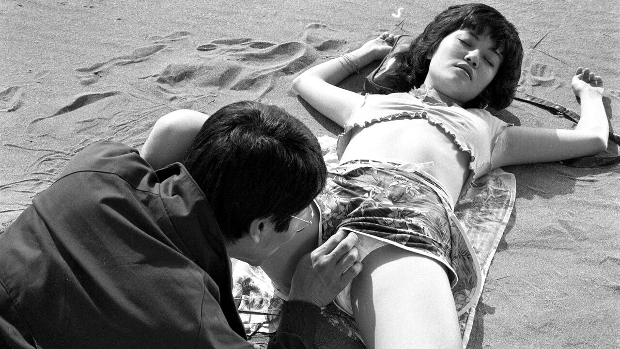 Molester's Train: Mischievous Fingers Background