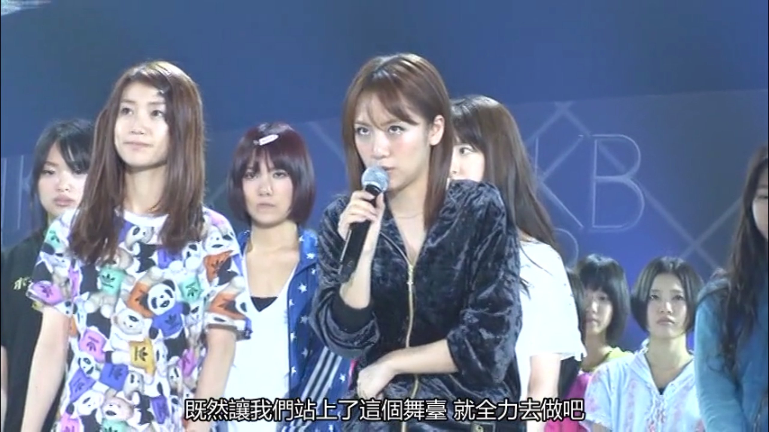 AKB48 in TOKYO DOME ~1830m no Yume~ Background