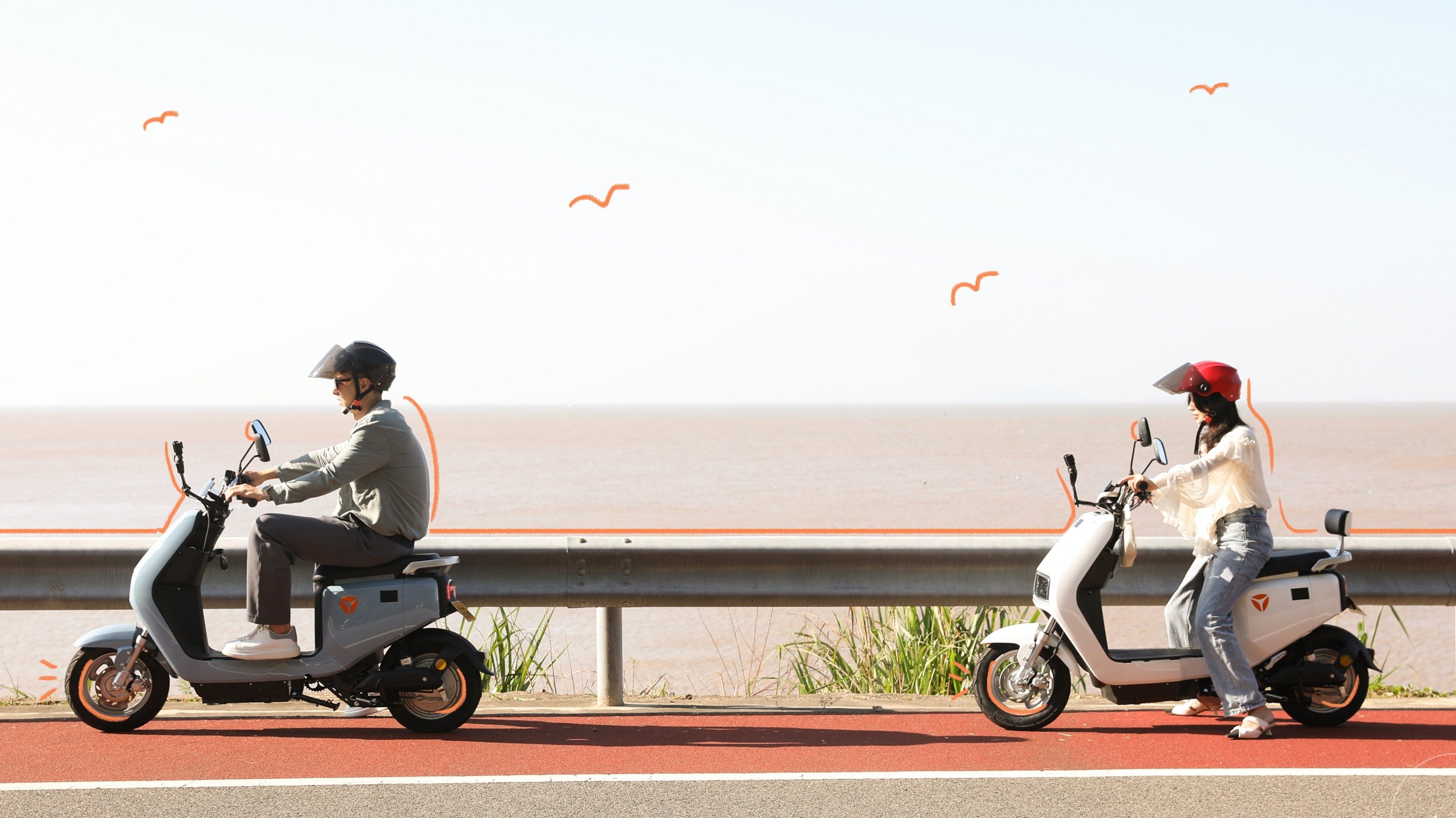 Love Actually Background