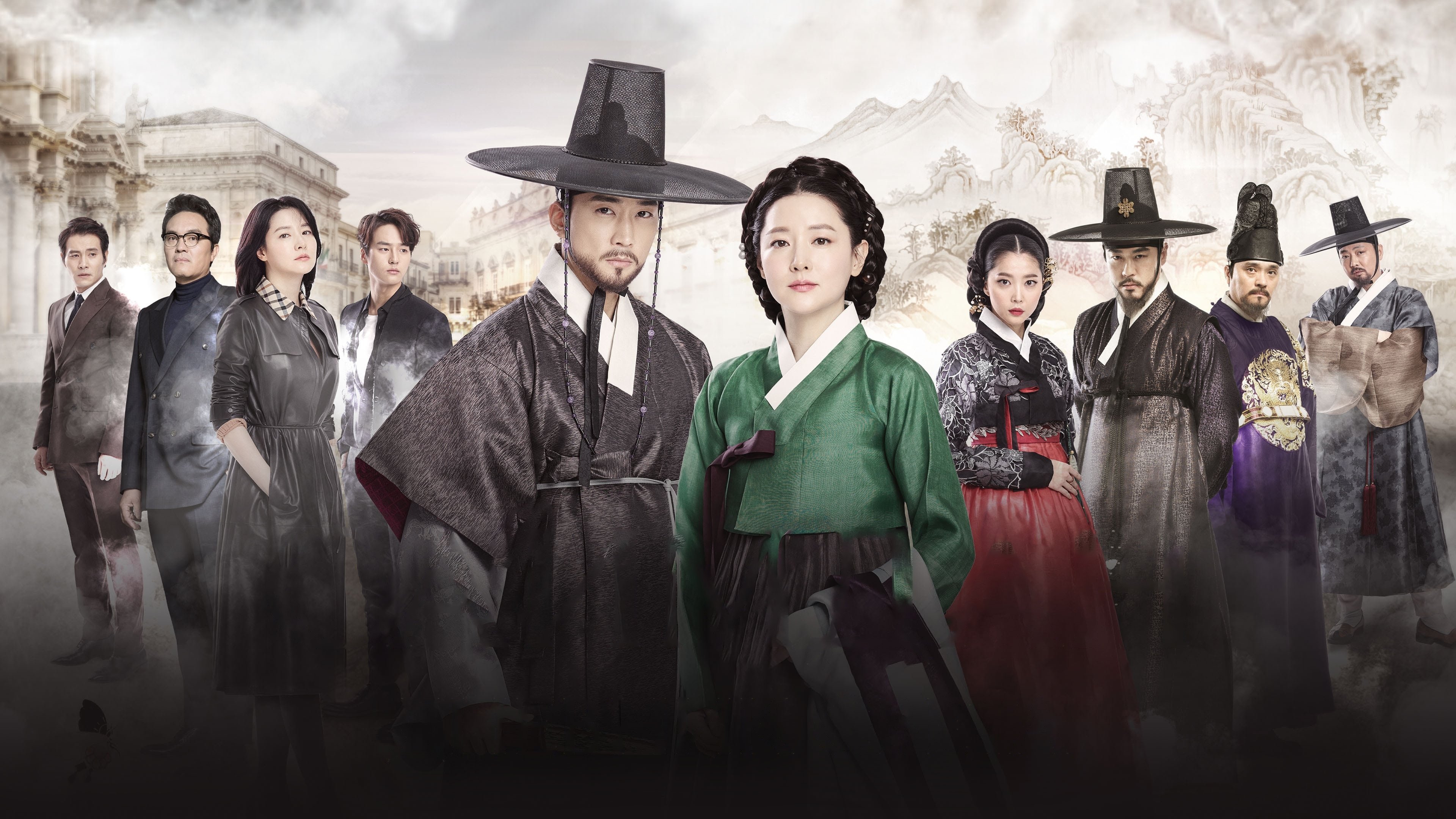 Saimdang, Memoir of Colors Background