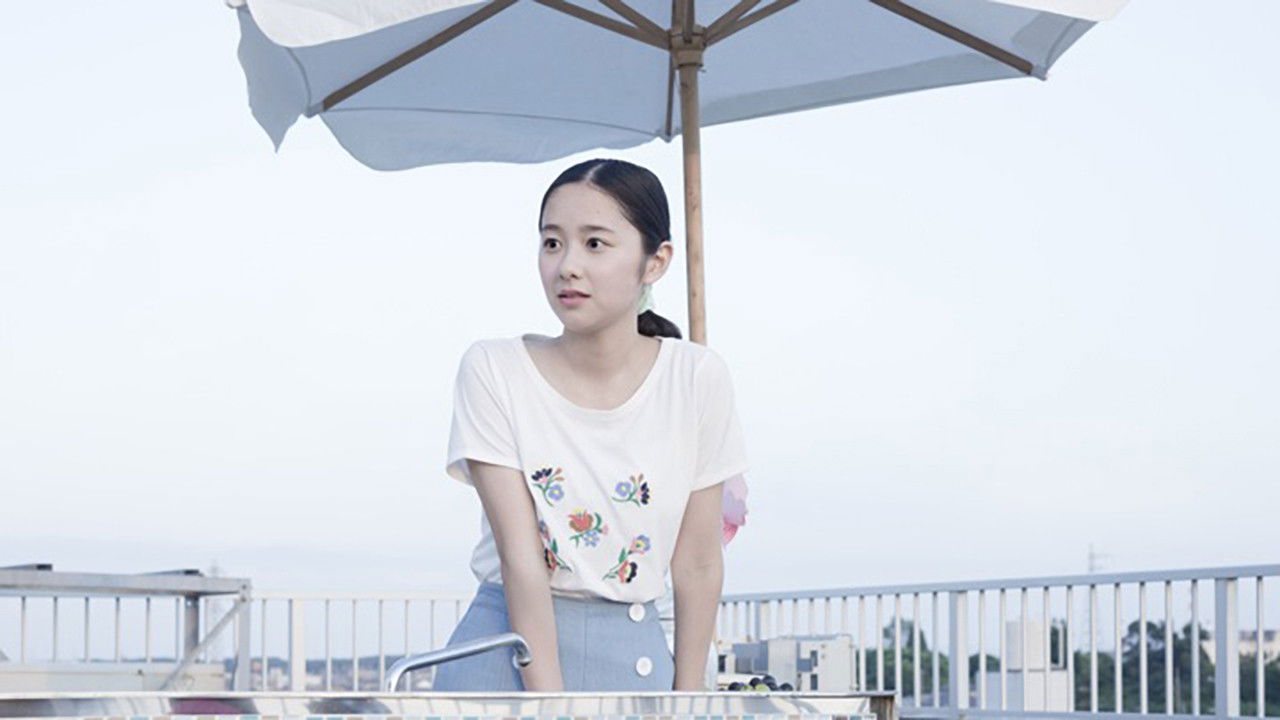 Slight Fever Background