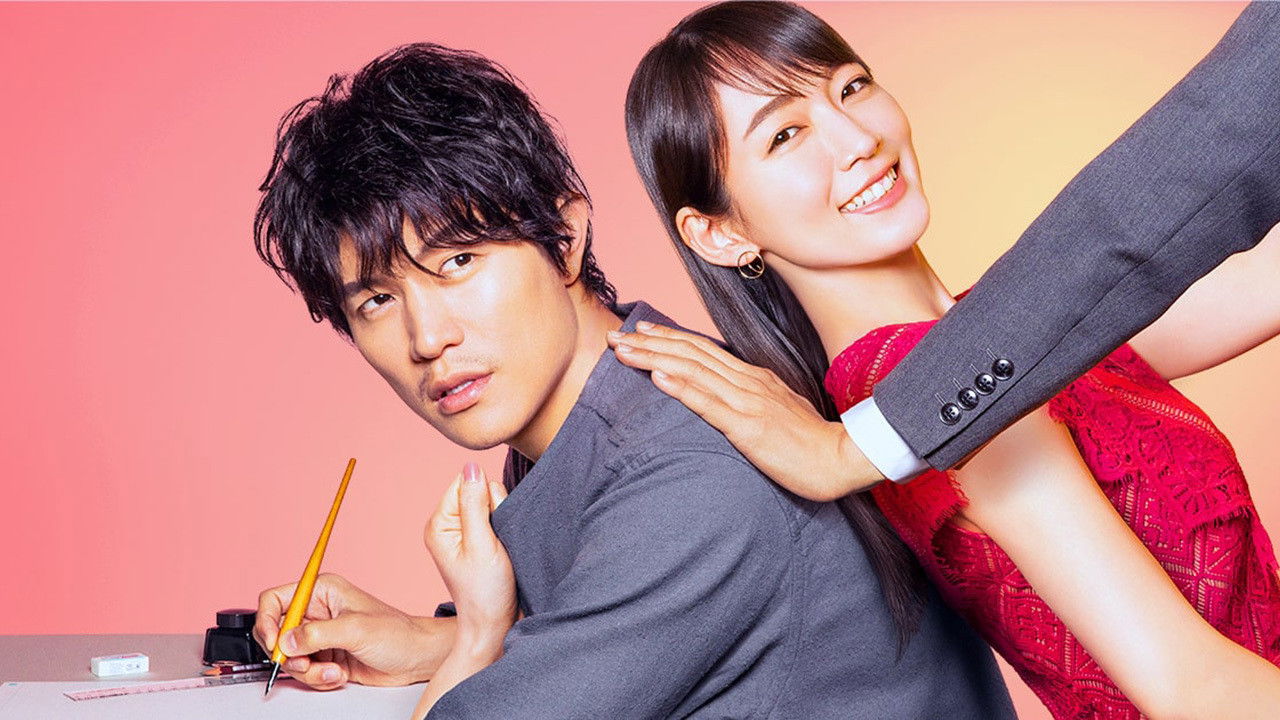 The Romance Manga Artist Background