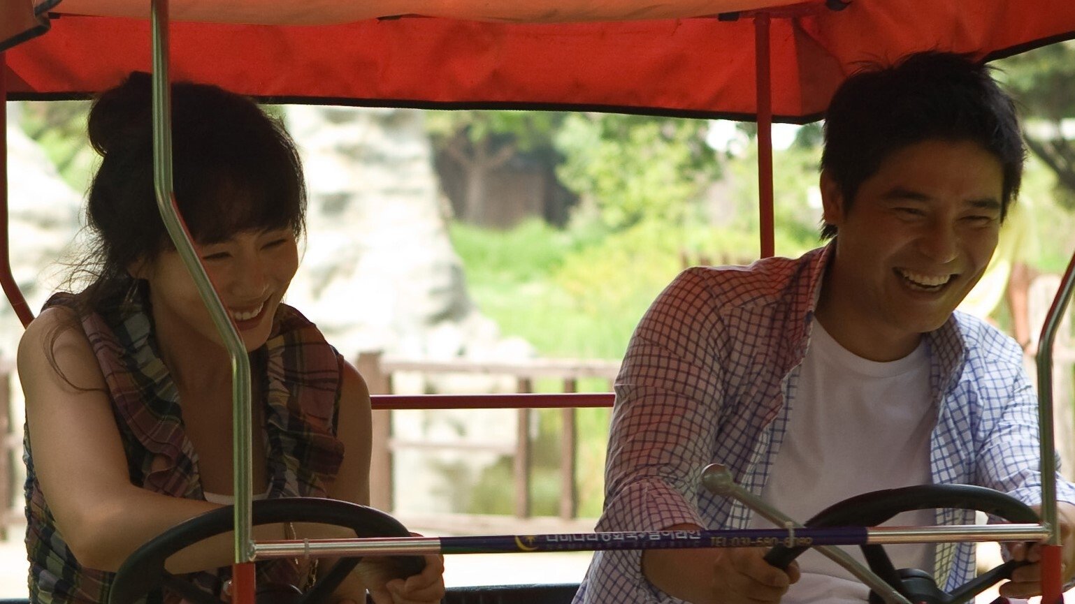 Fortune Salon Background