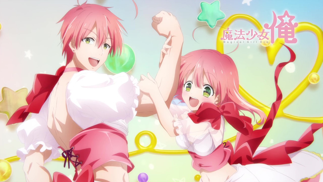 Magical Girl Ore Background