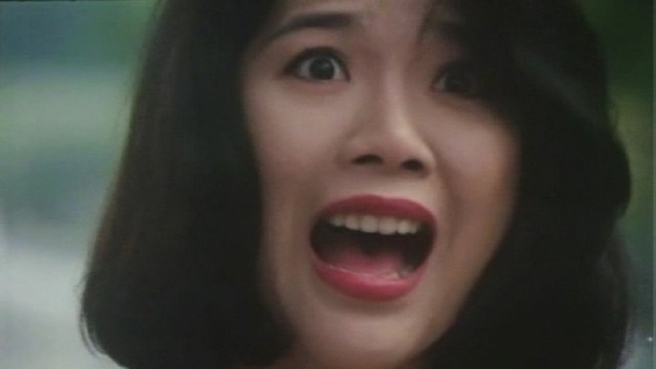 Born To Be Wild Background