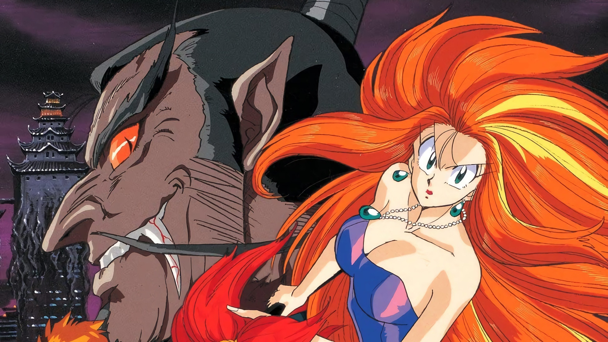 Ghost Sweeper Mikami Background