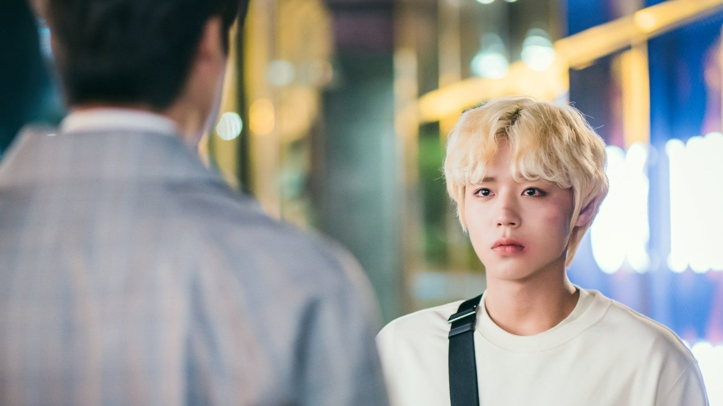 At a Distance, Spring is Green Background