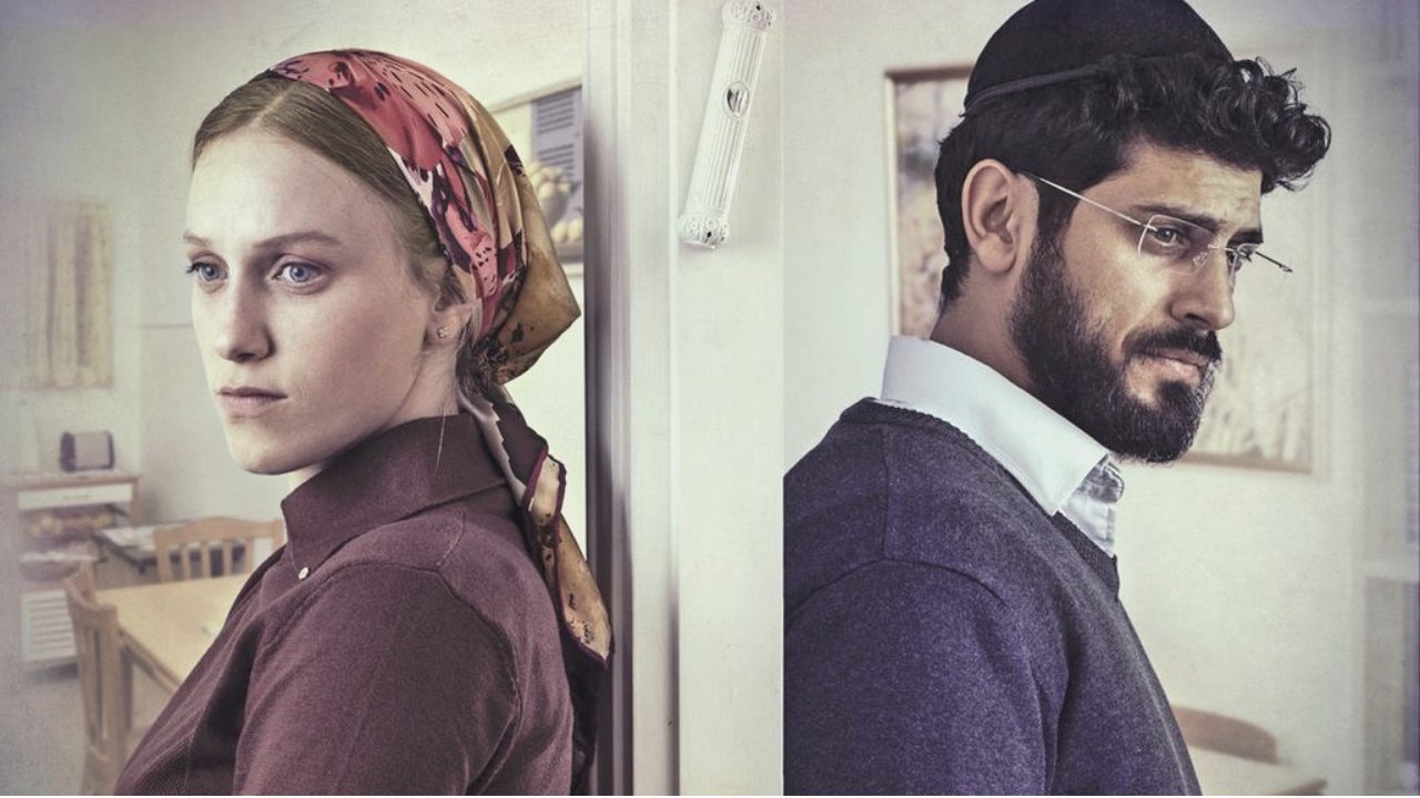 Unchained Background