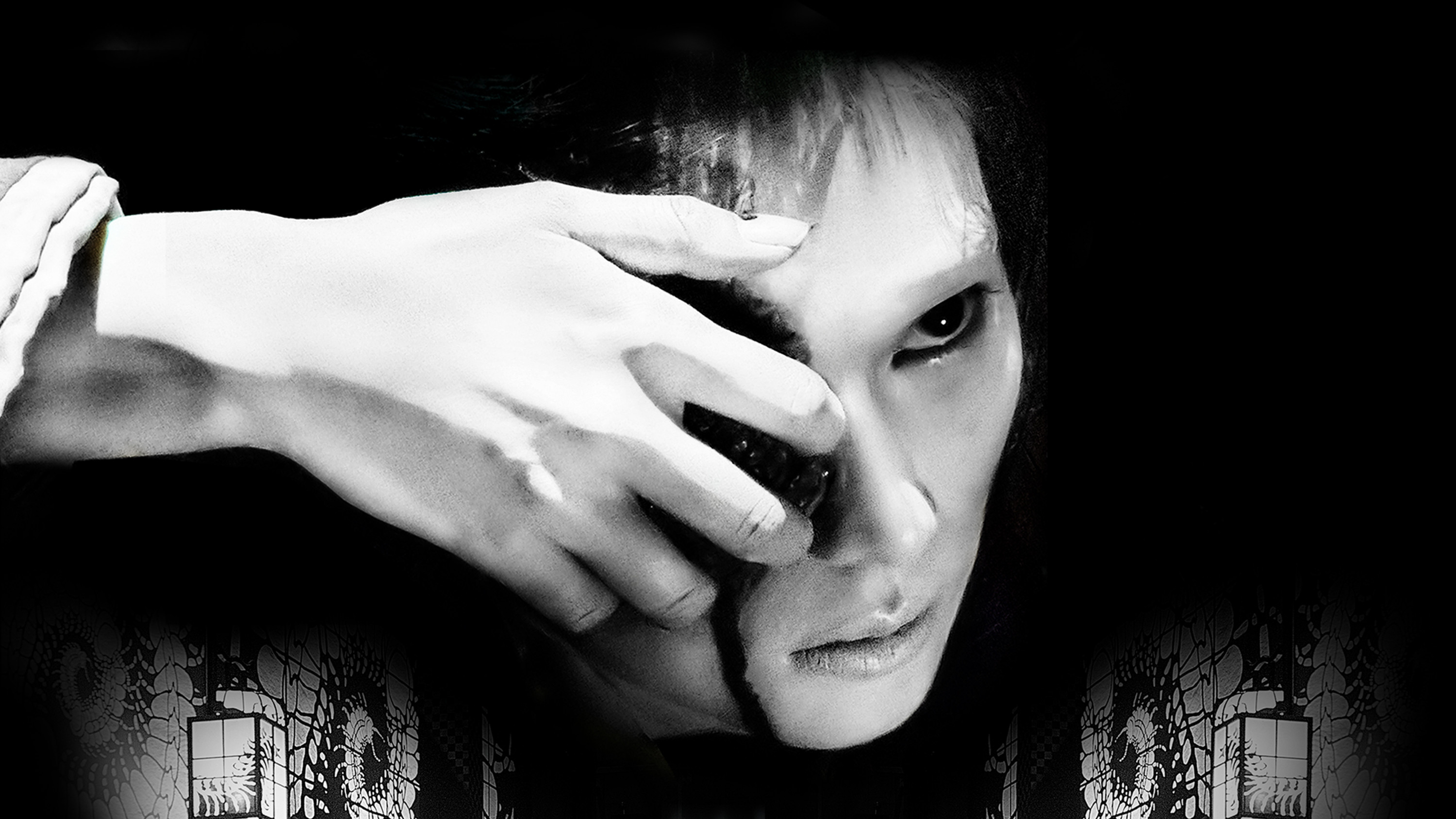 Over Your Dead Body Background