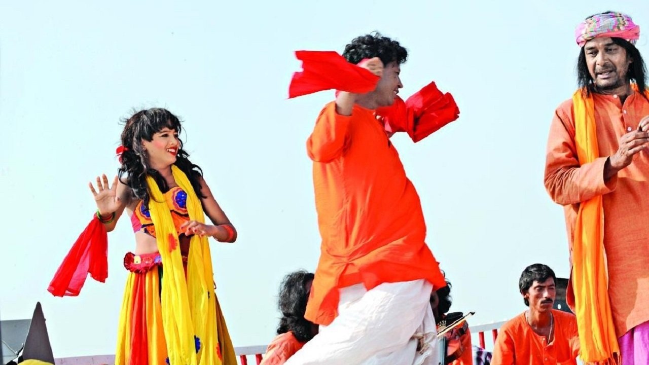 Pleasure Boy Komola Background