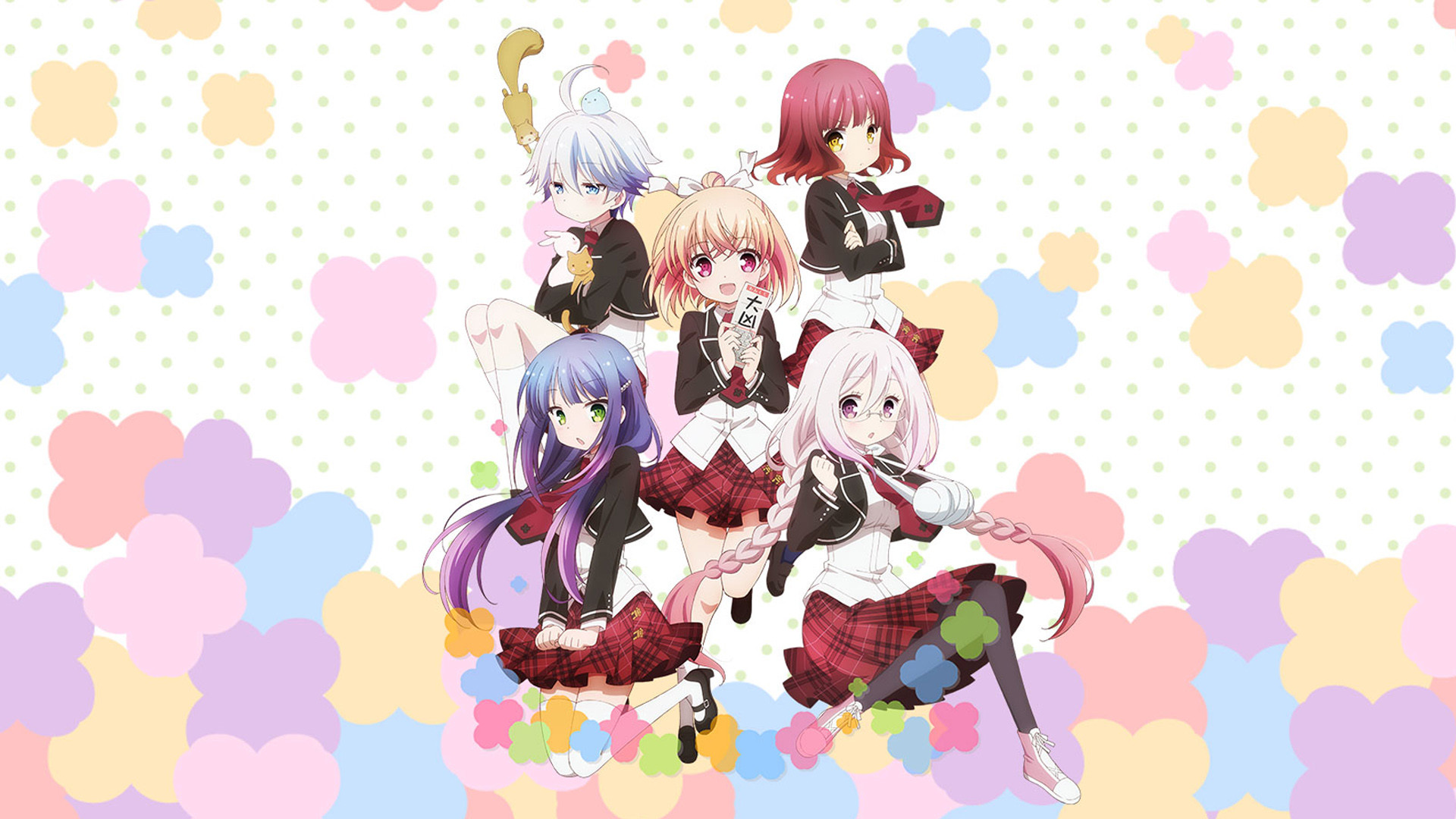 Anne Happy♪ Background