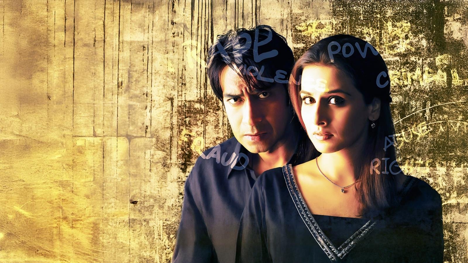 Halla Bol Background