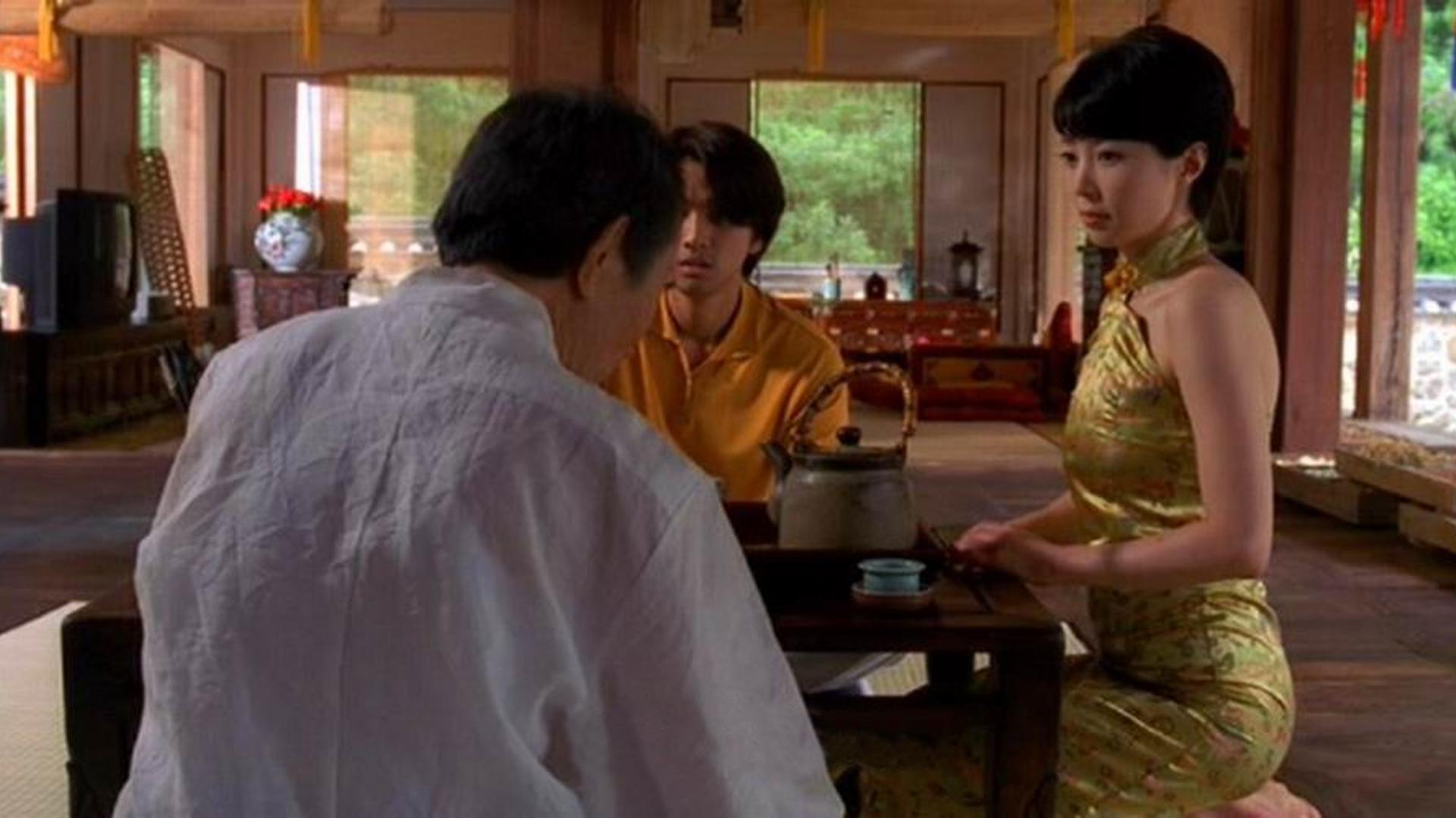 Sex of Magic Background