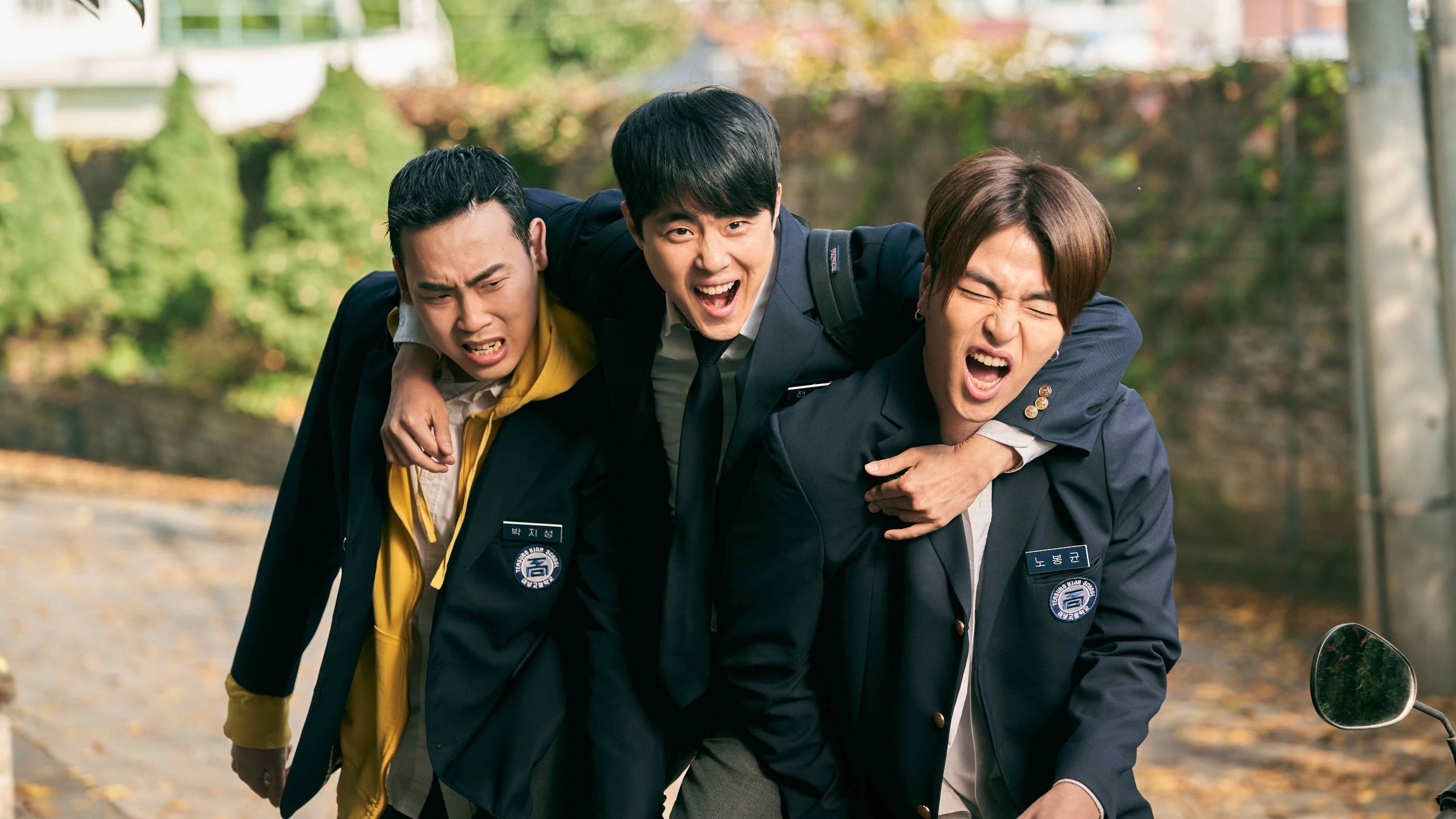 Once Again Background