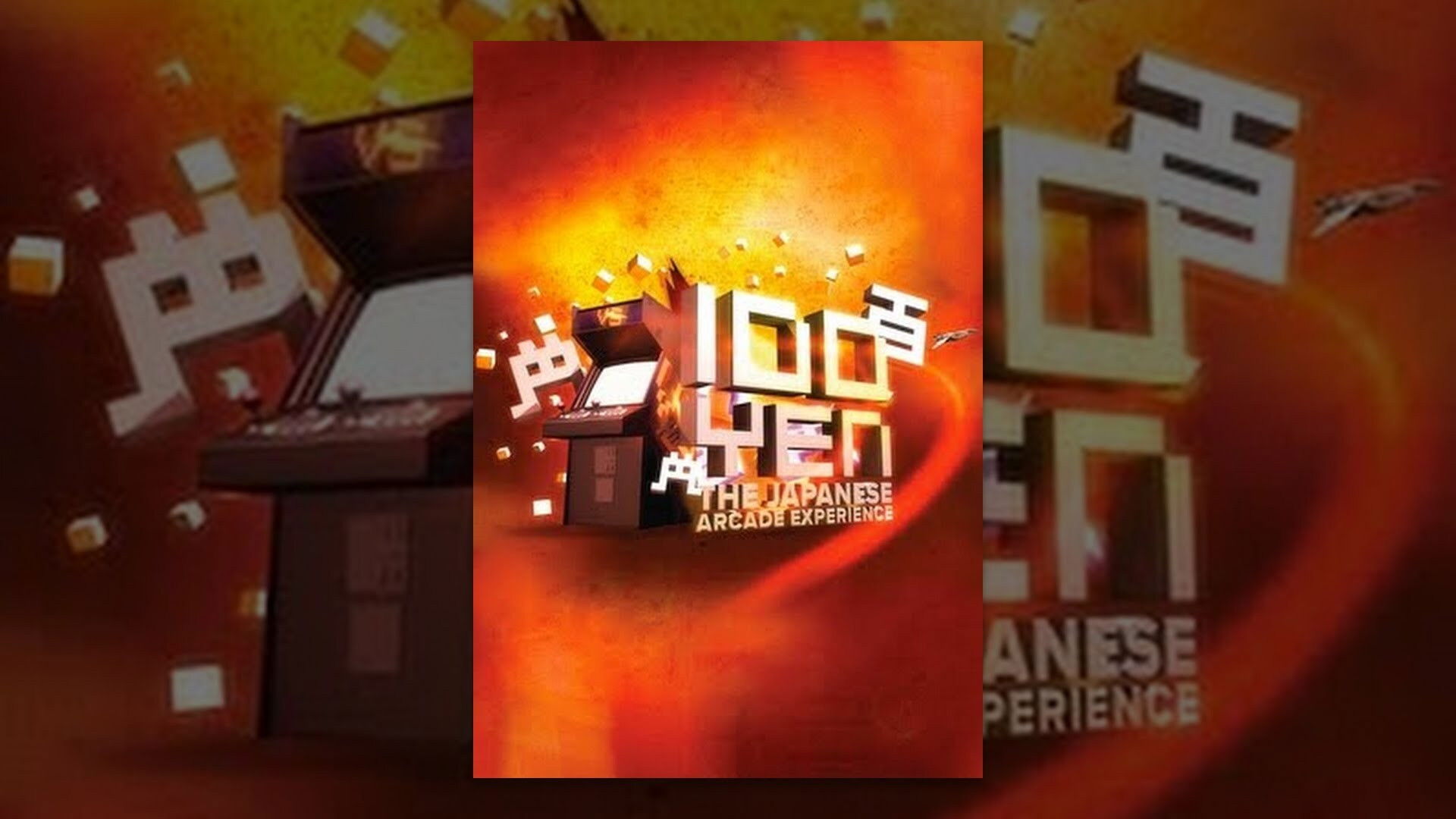 100 Yen: The Japanese Arcade Experience Background