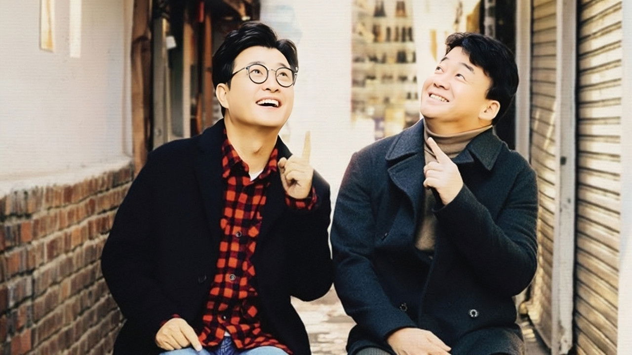 Baek Jong-won's Alley Restaurant Background