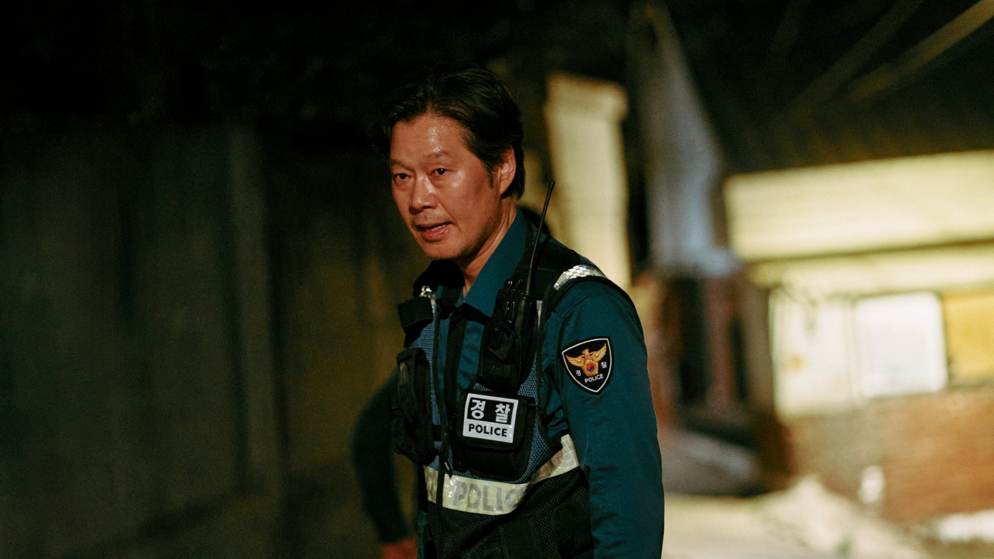 The Cursed: Insatiable Desires Background