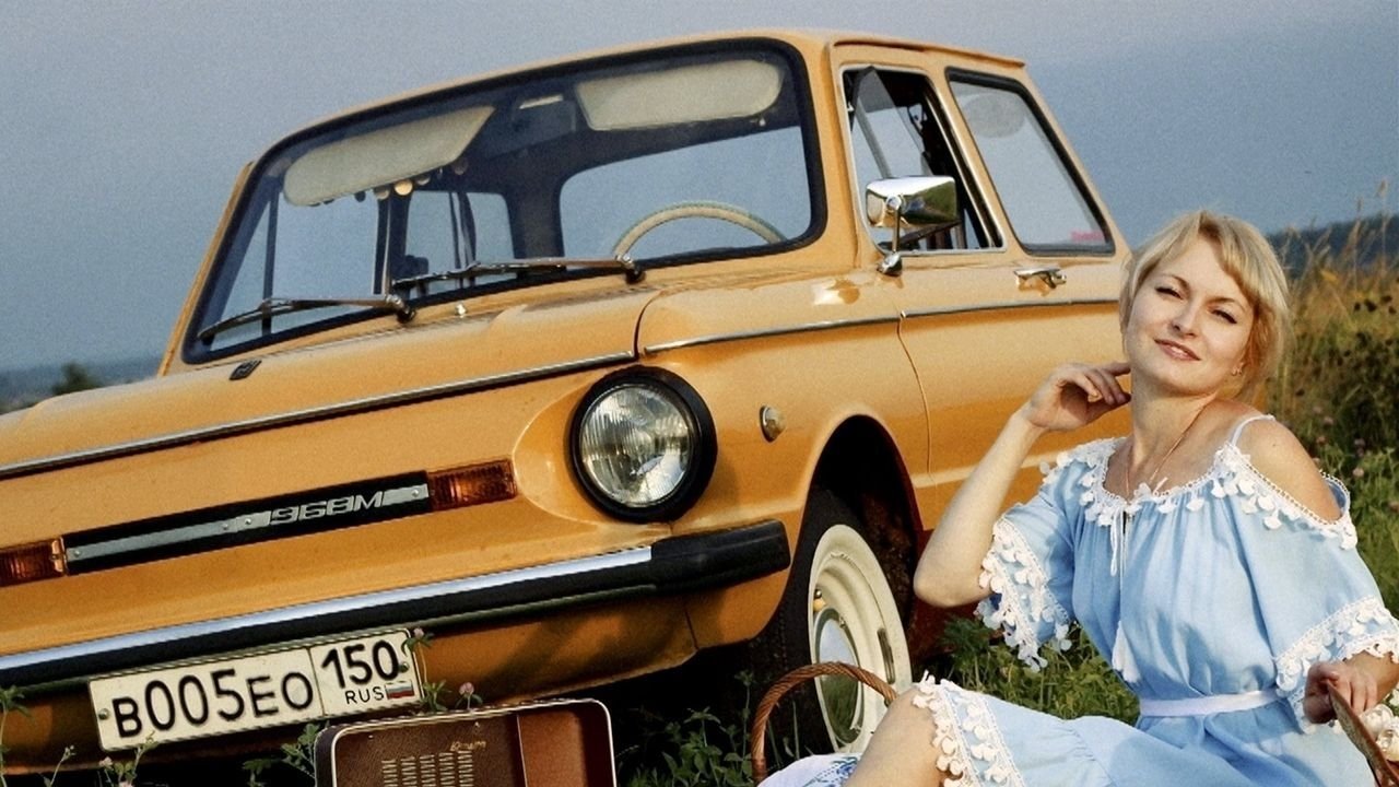 The Cars We Drove into Capitalism Background