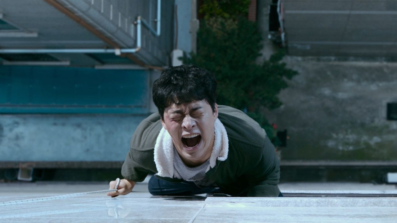 Next Door Background