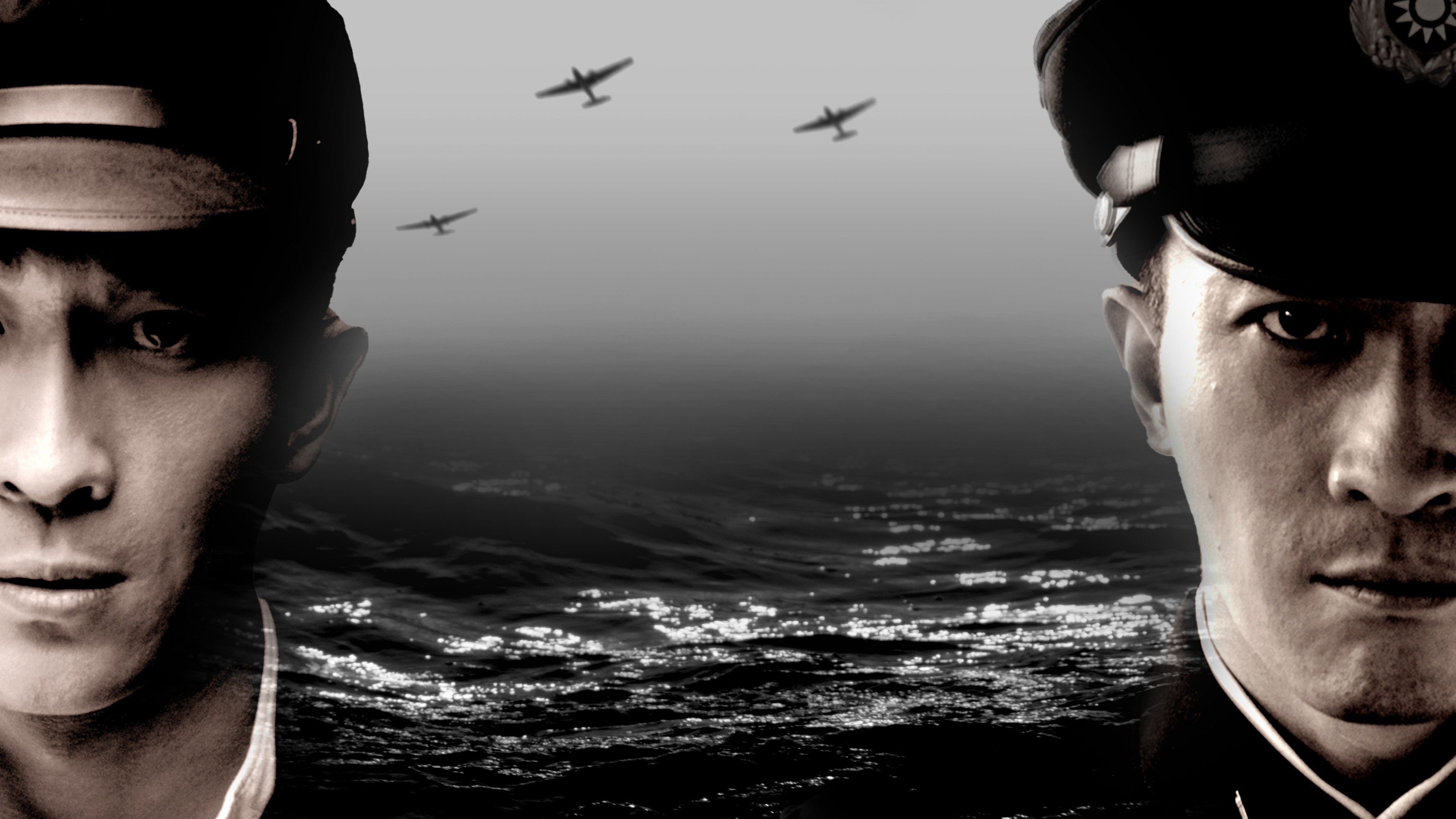 A Hero without a Name Background