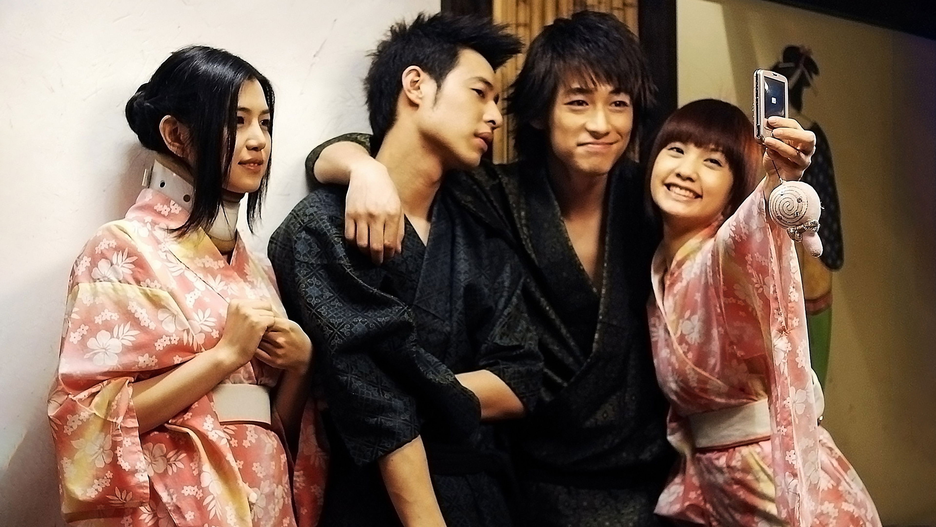 Miss No Good Background