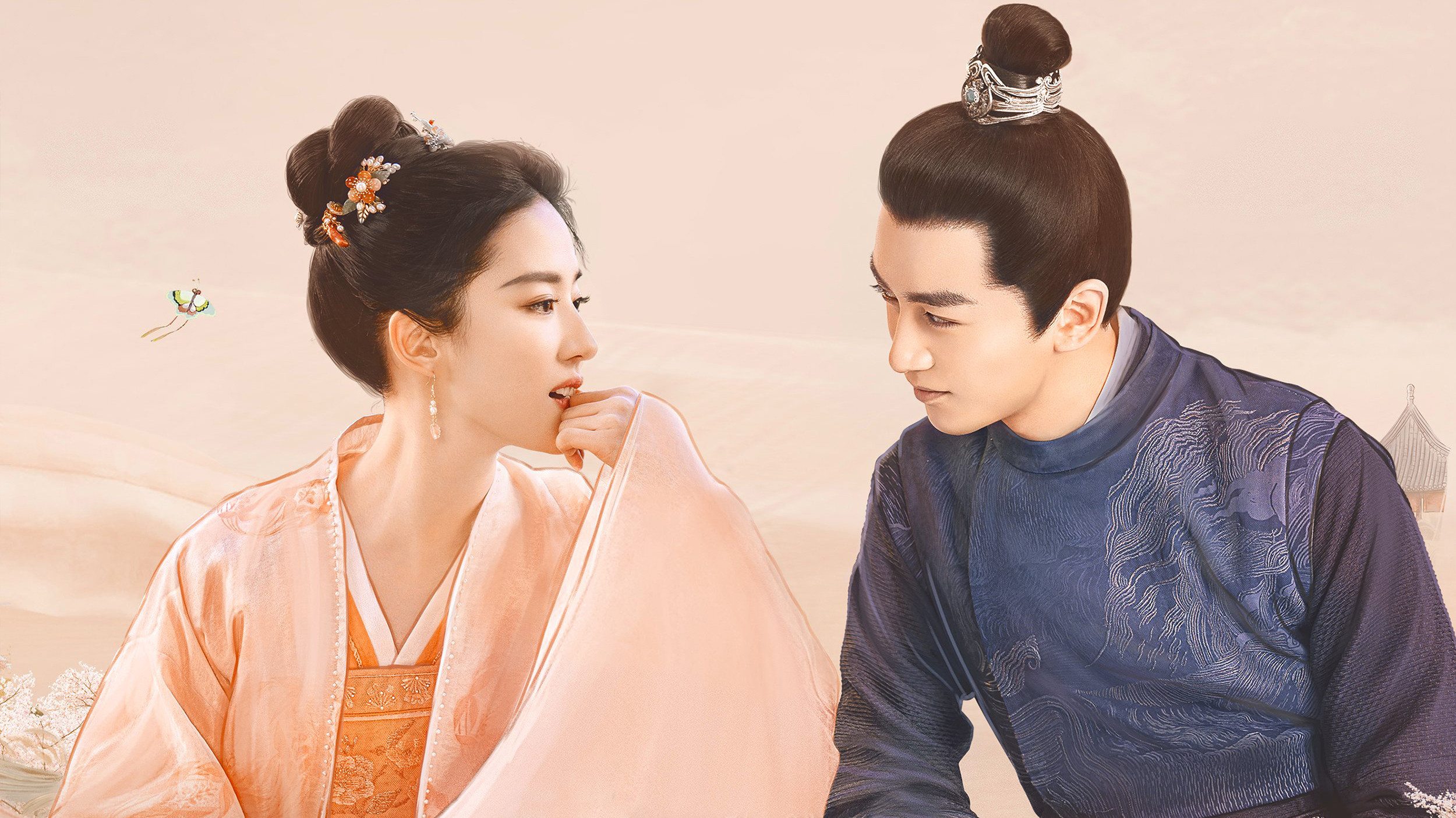 A Dream of Splendor Background