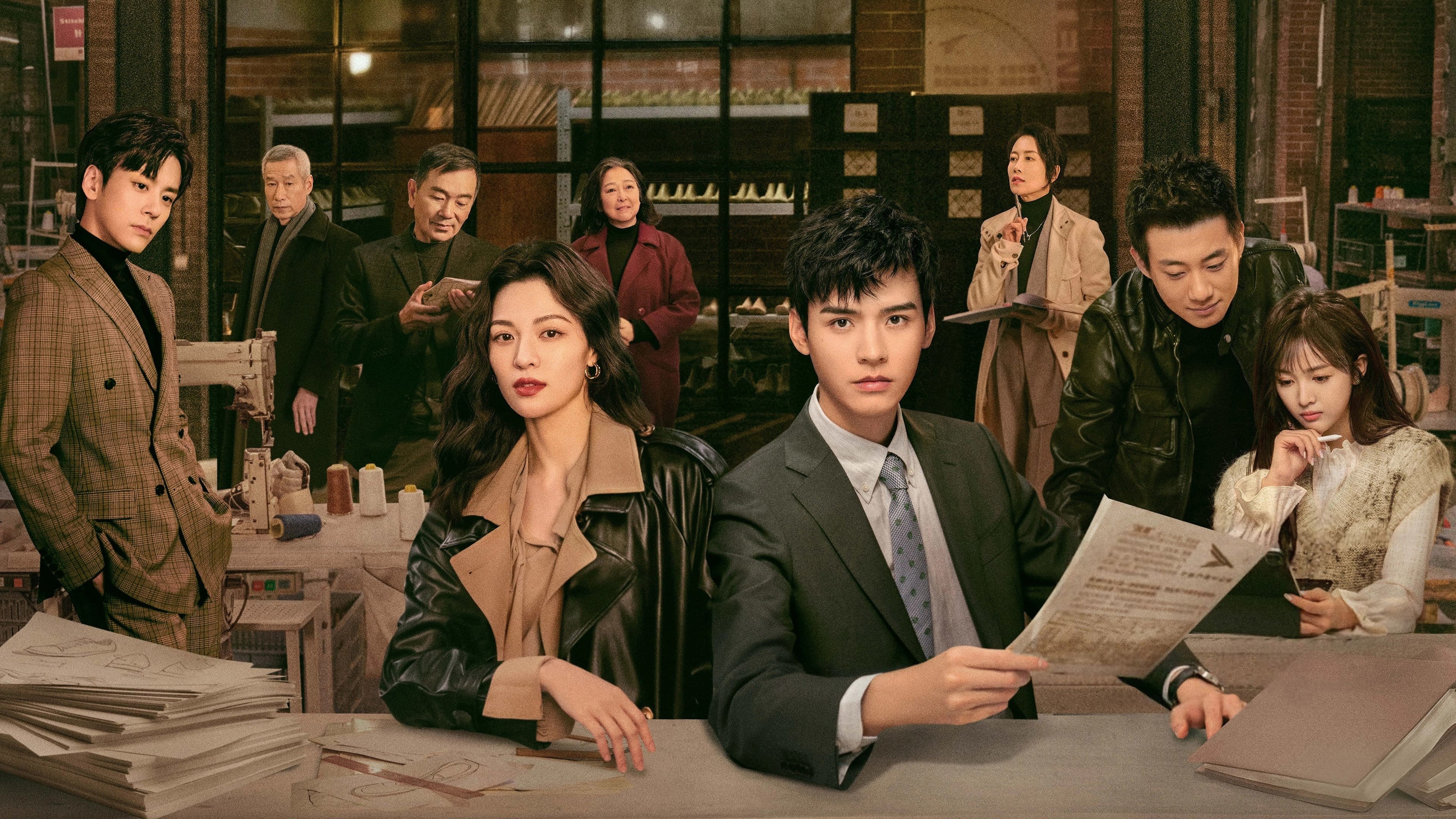 Rising with the Wind Background