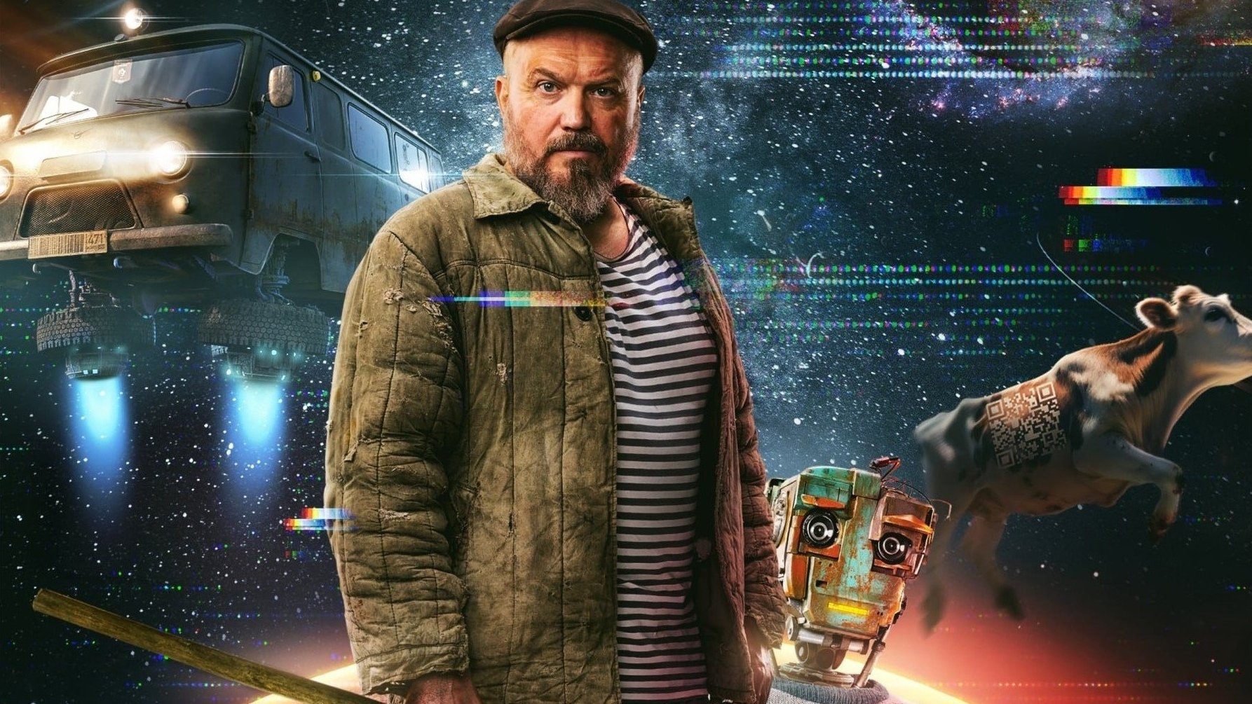 The Cyberfarm Background