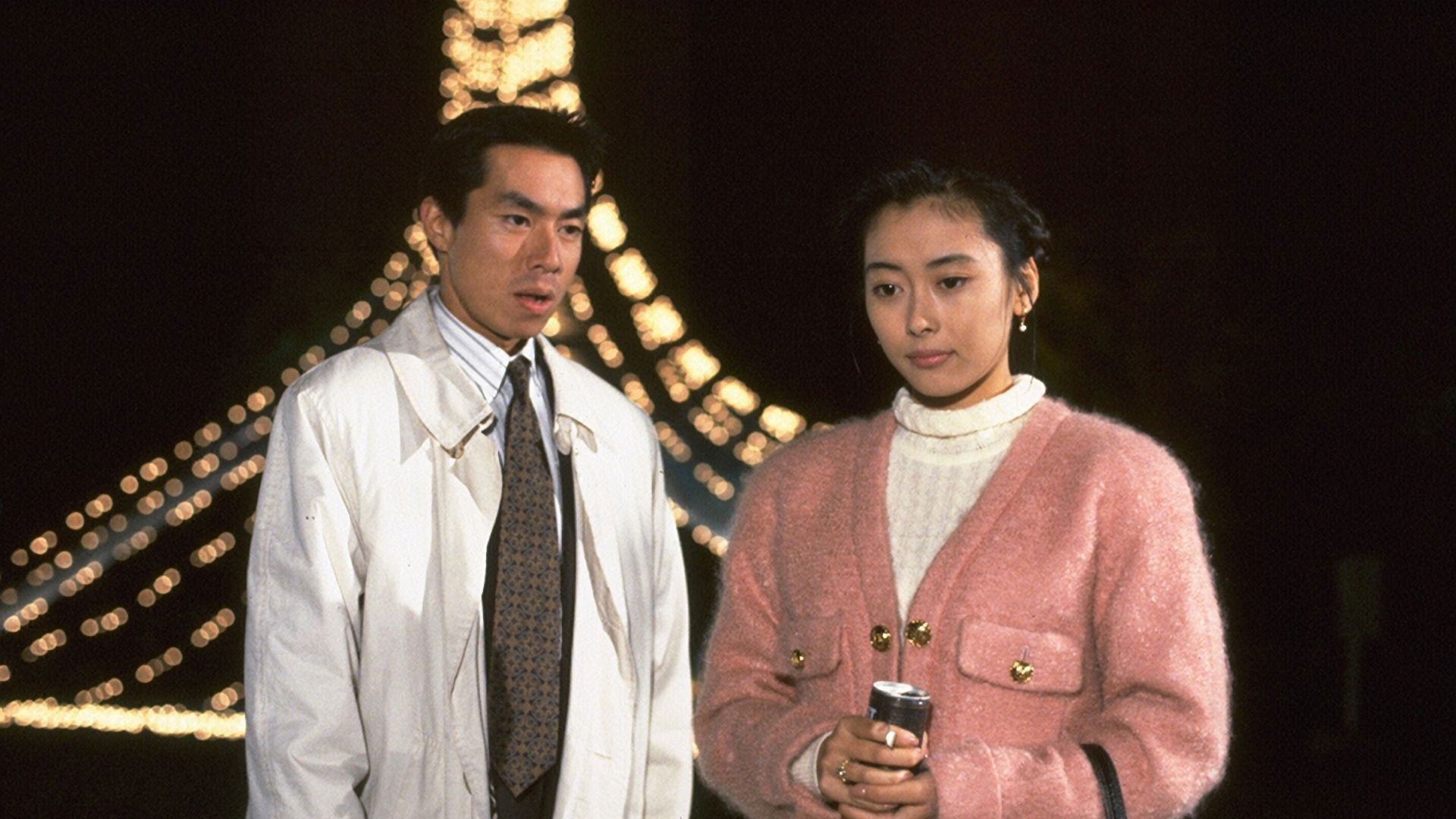 Wonderful Unrequited Love Background