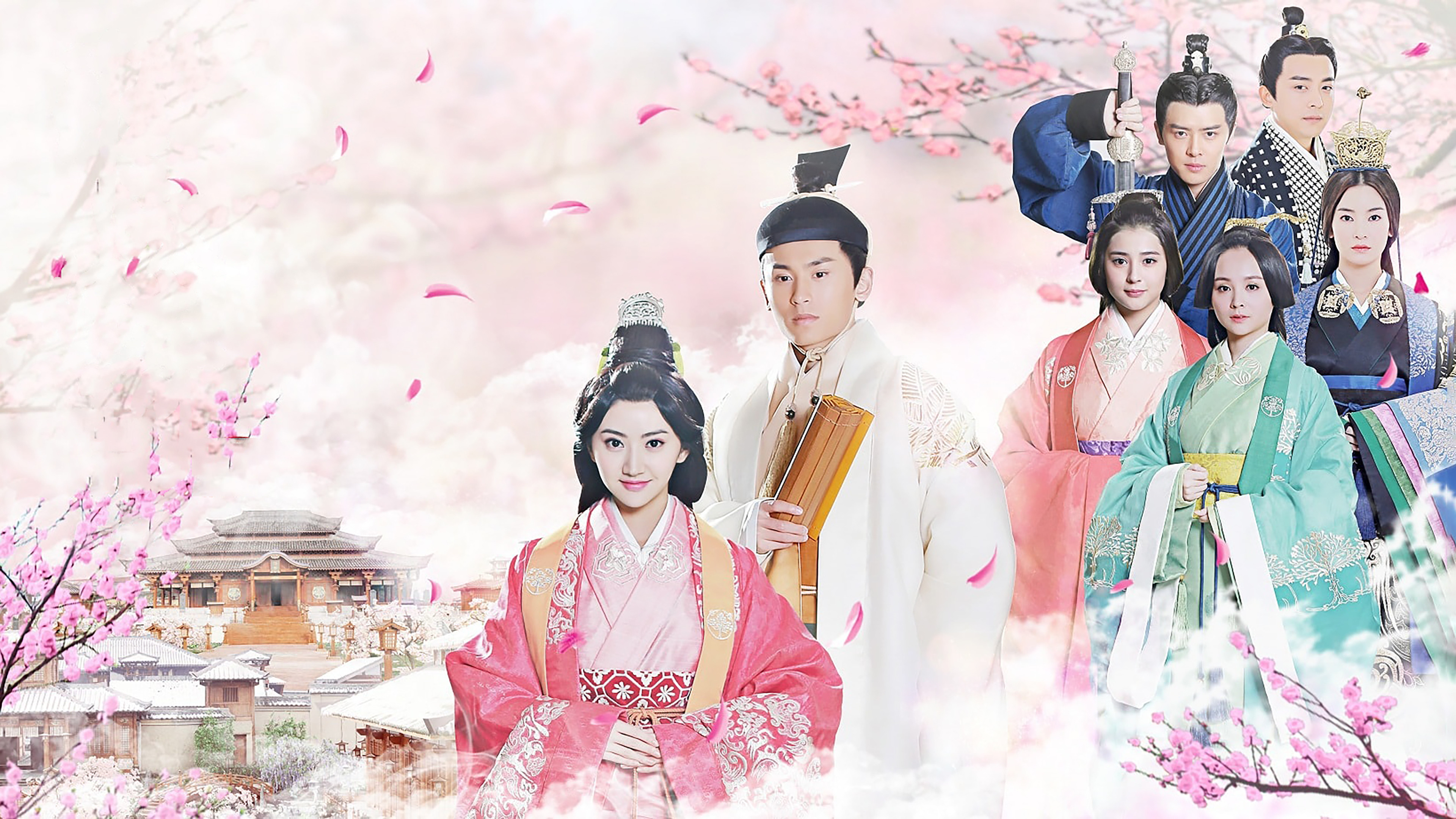 Ban Shu Legend Background