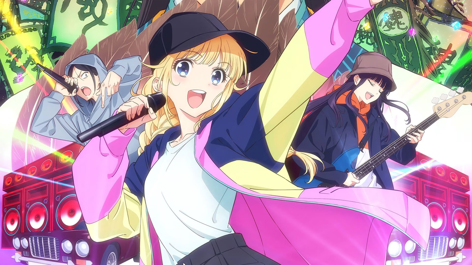 Ya Boy Kongming! Road to Summer Sonia Background