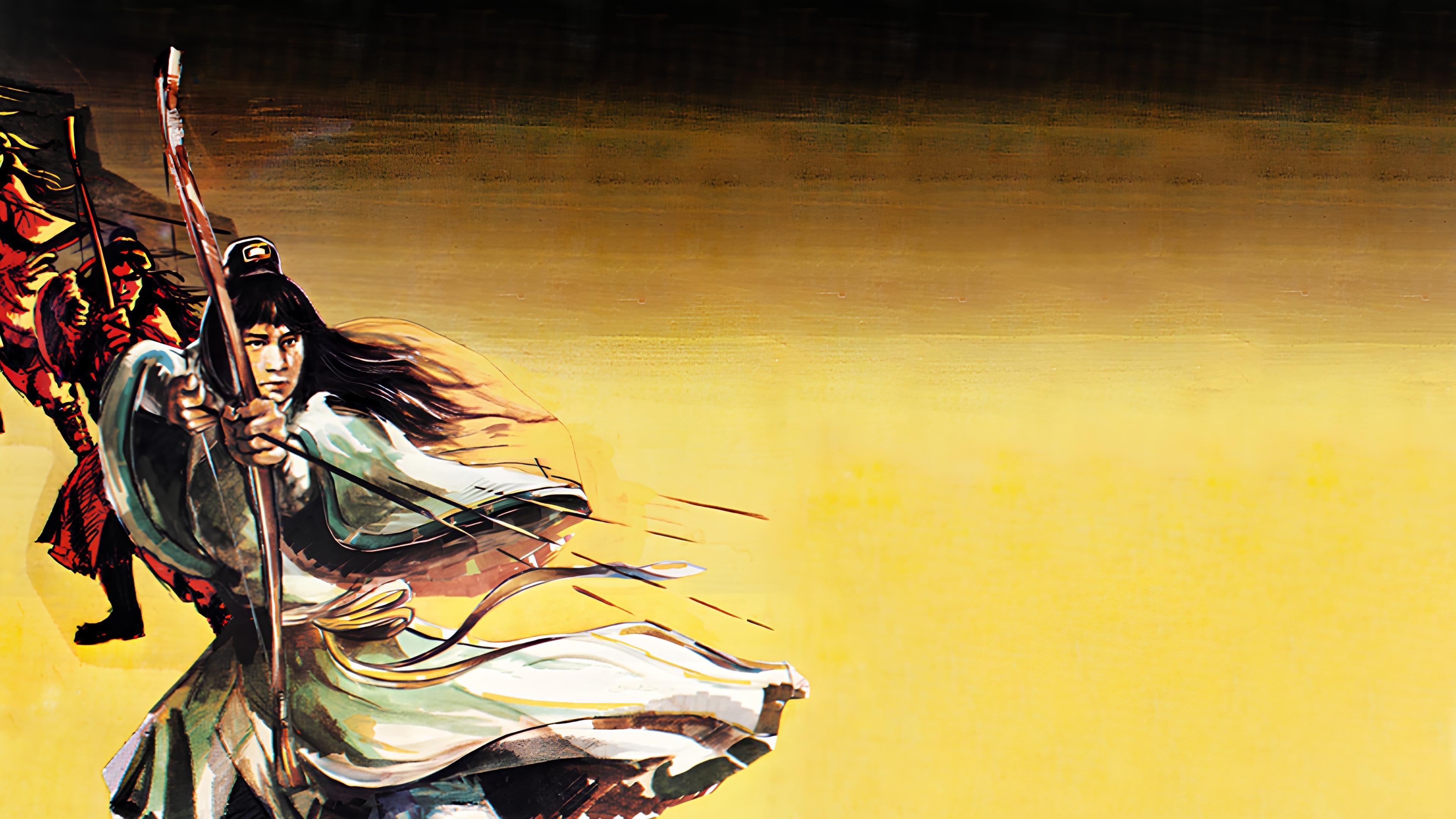 The Brave Archer Background