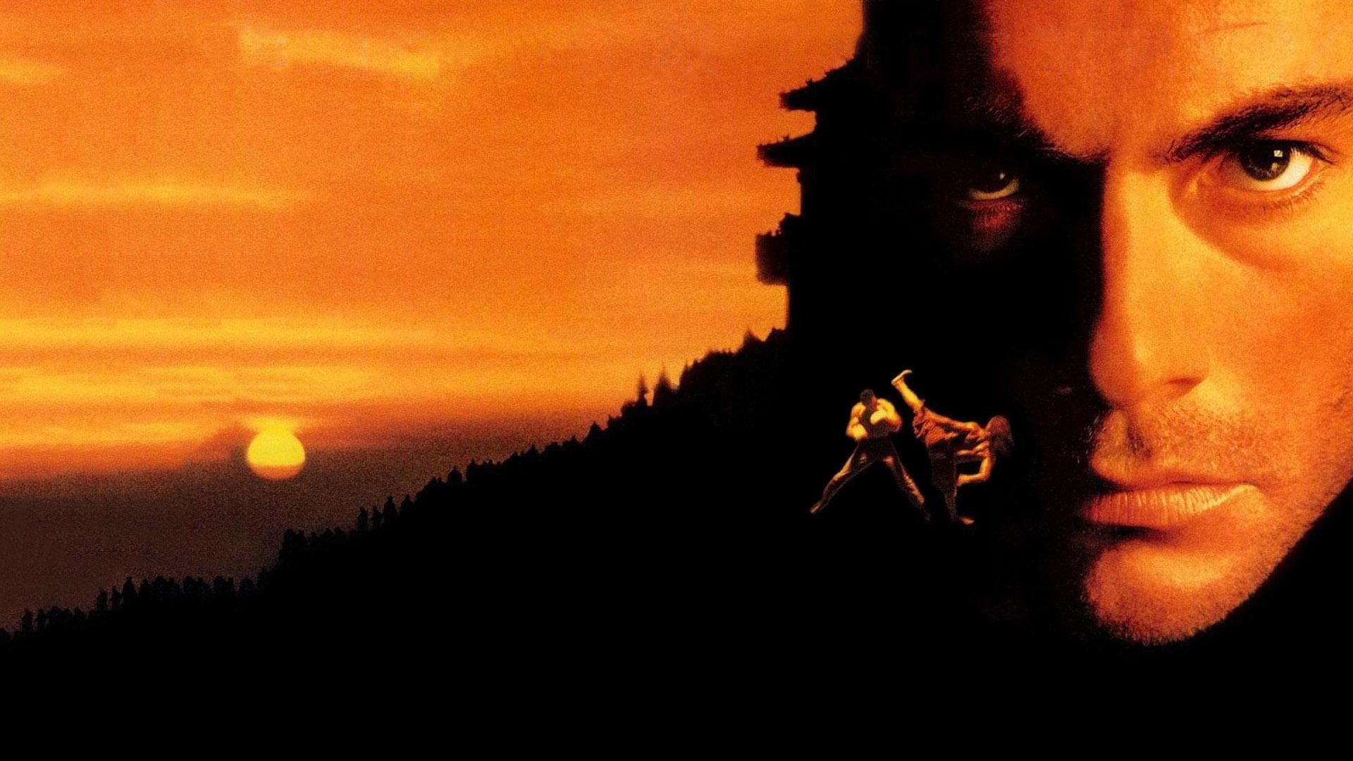 The Quest Background