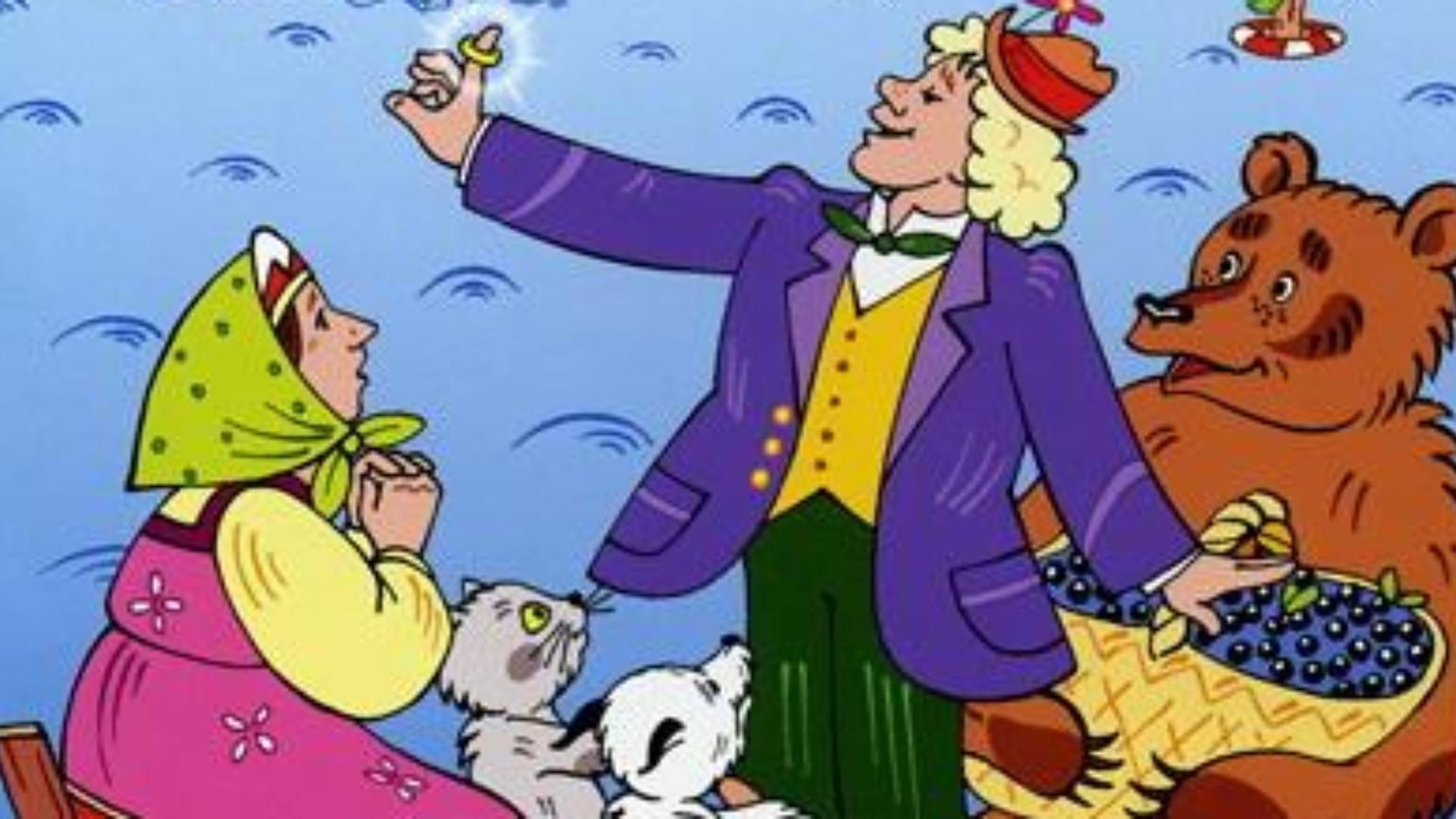 Mister Pronka Background