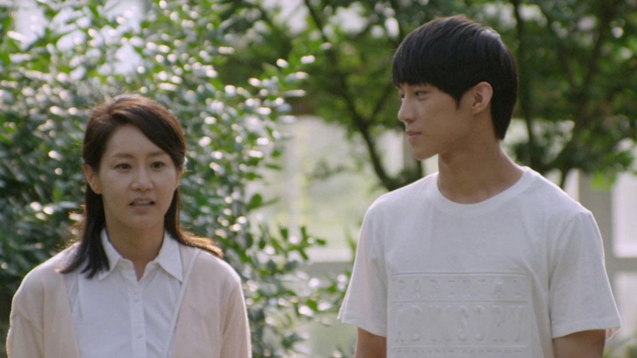 First Love Background