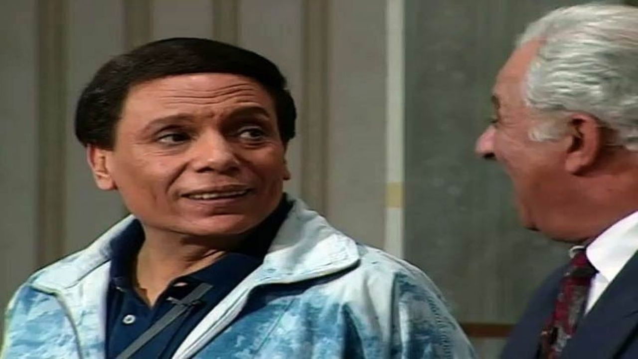 Sayed The Servant Background