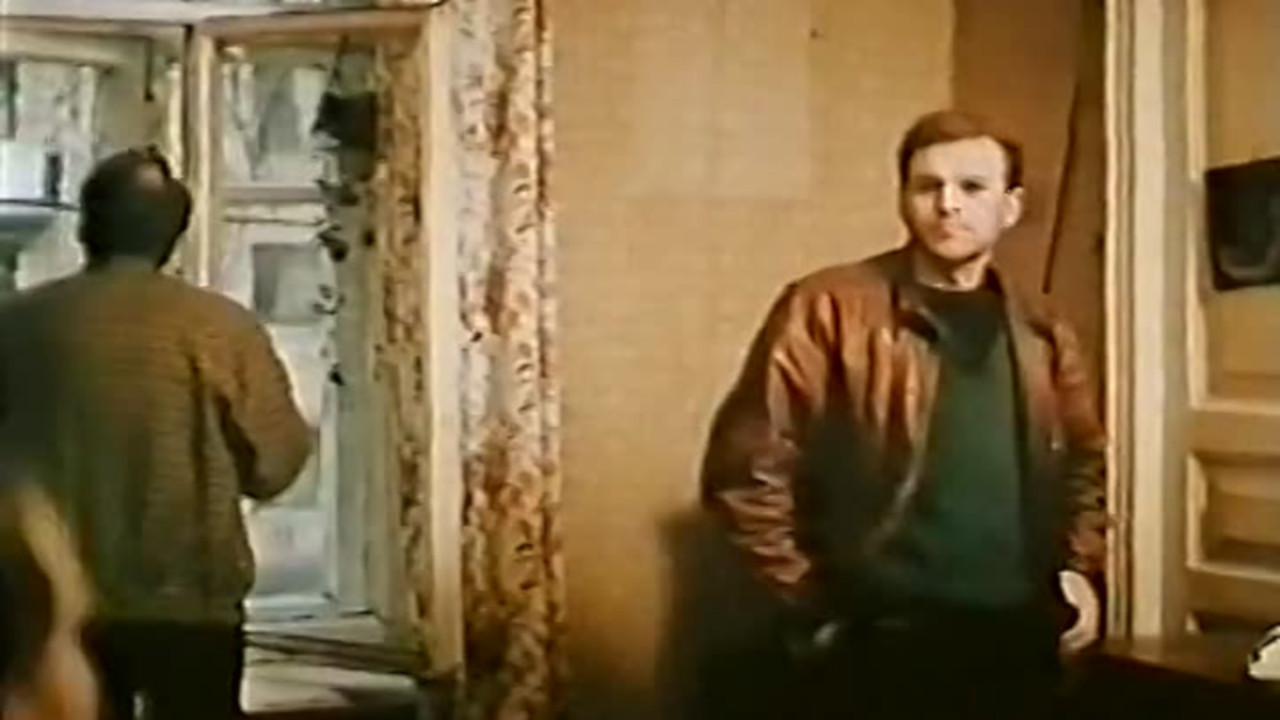 Poltergeist-90 Background