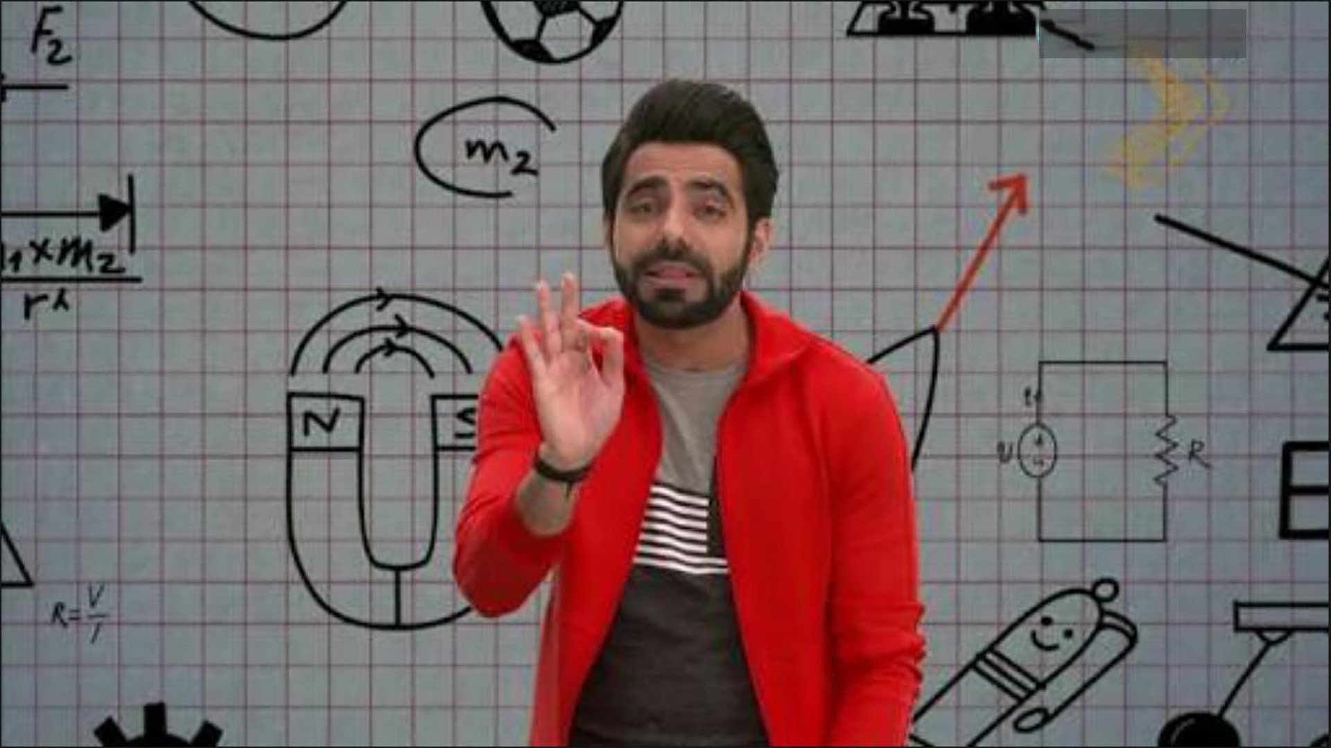 Outrageous Acts of Science Background