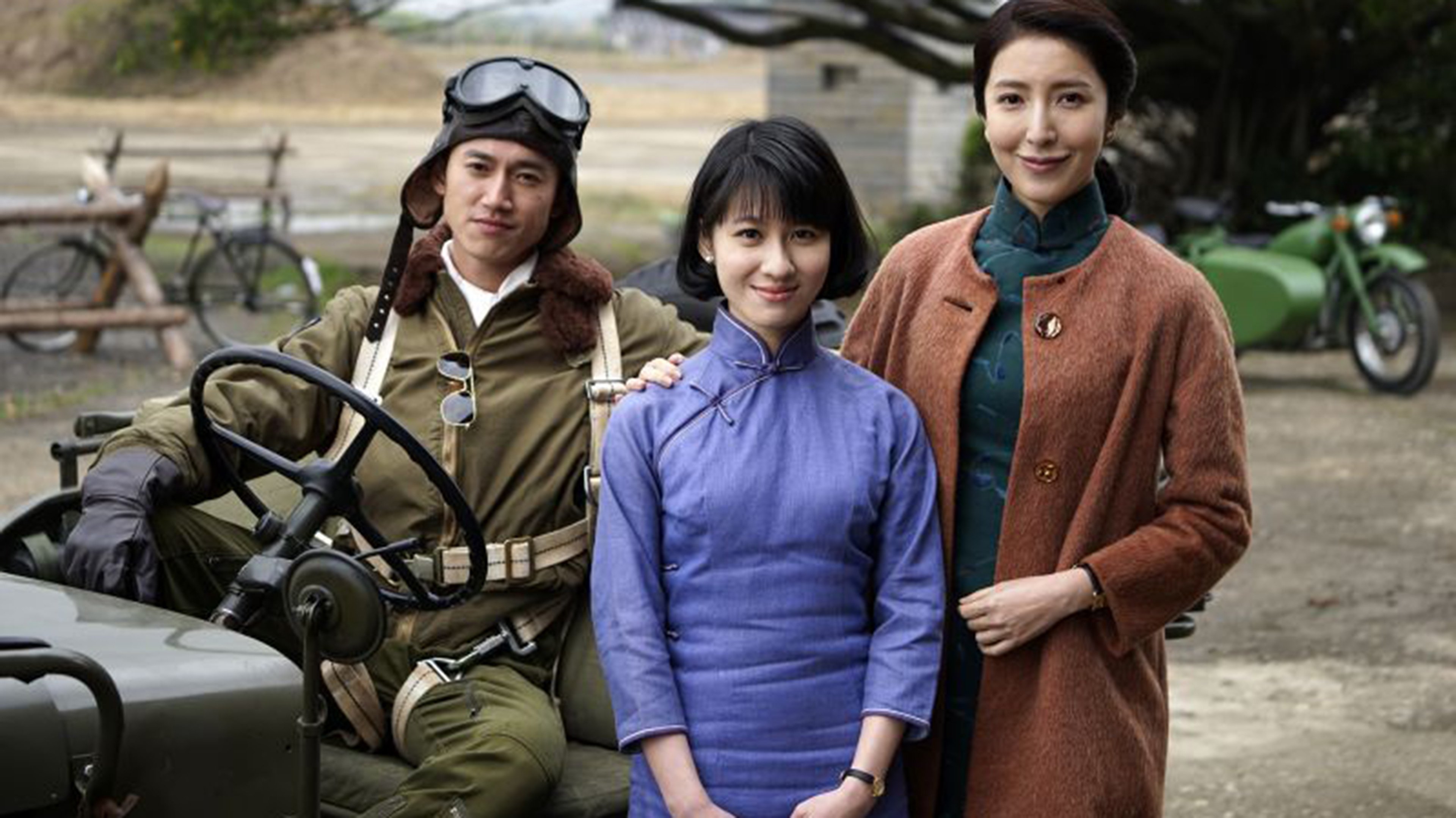 A Touch of Green Background