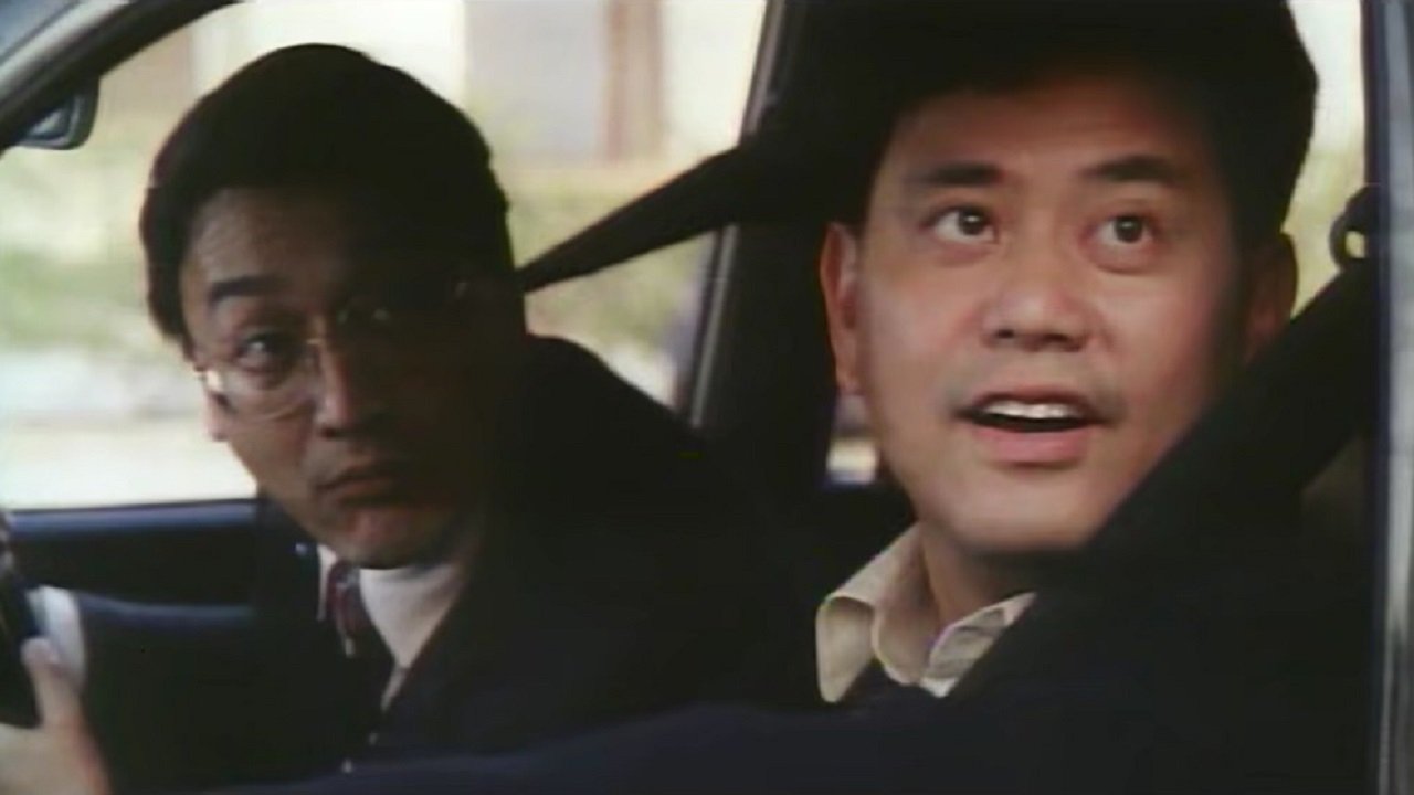 Ghostly Vixen Background