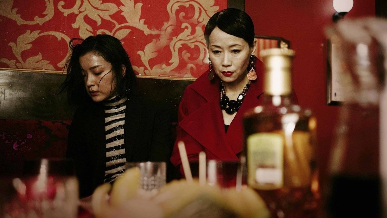 New York, New York Background