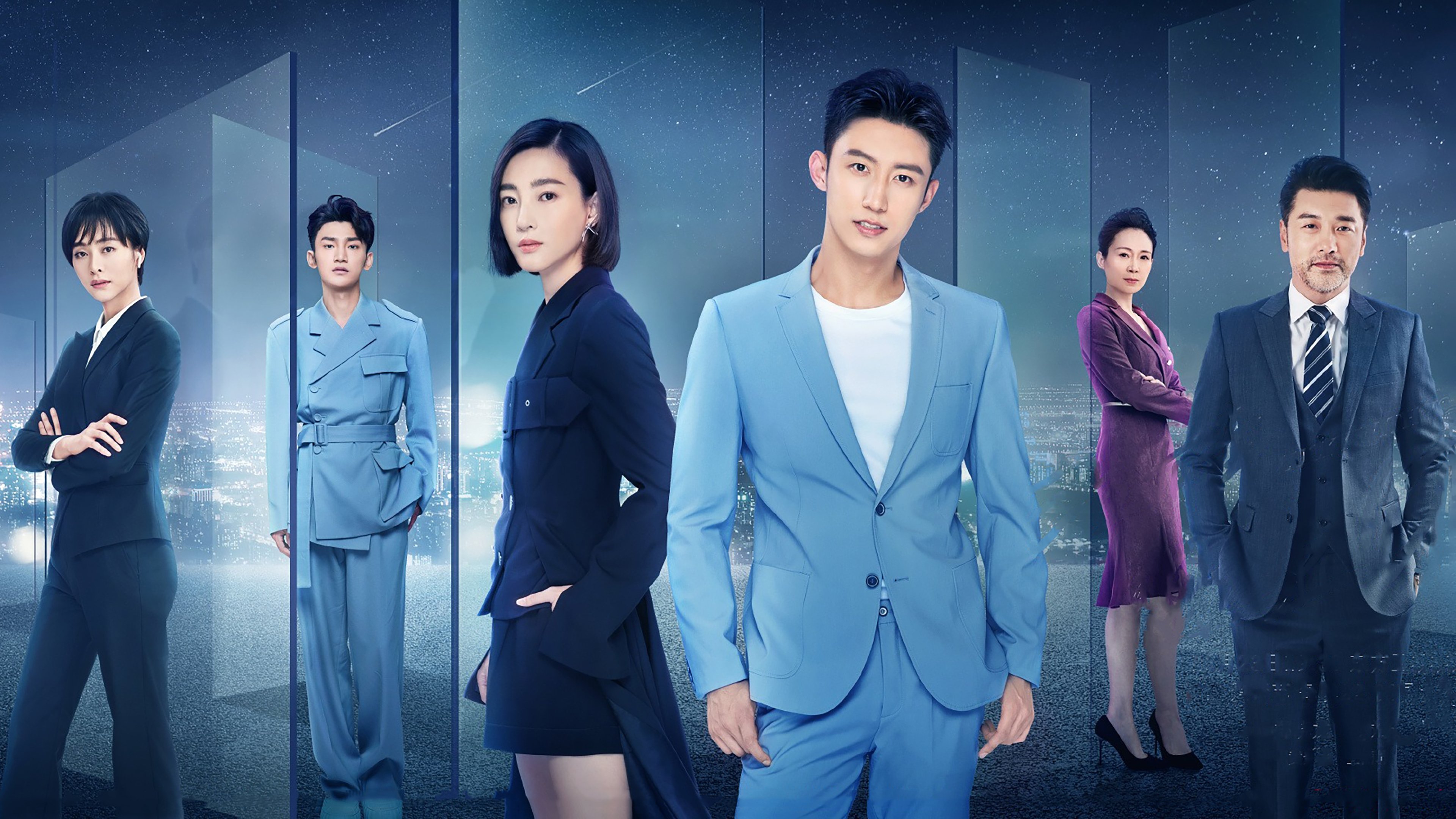 Lucky With You Background