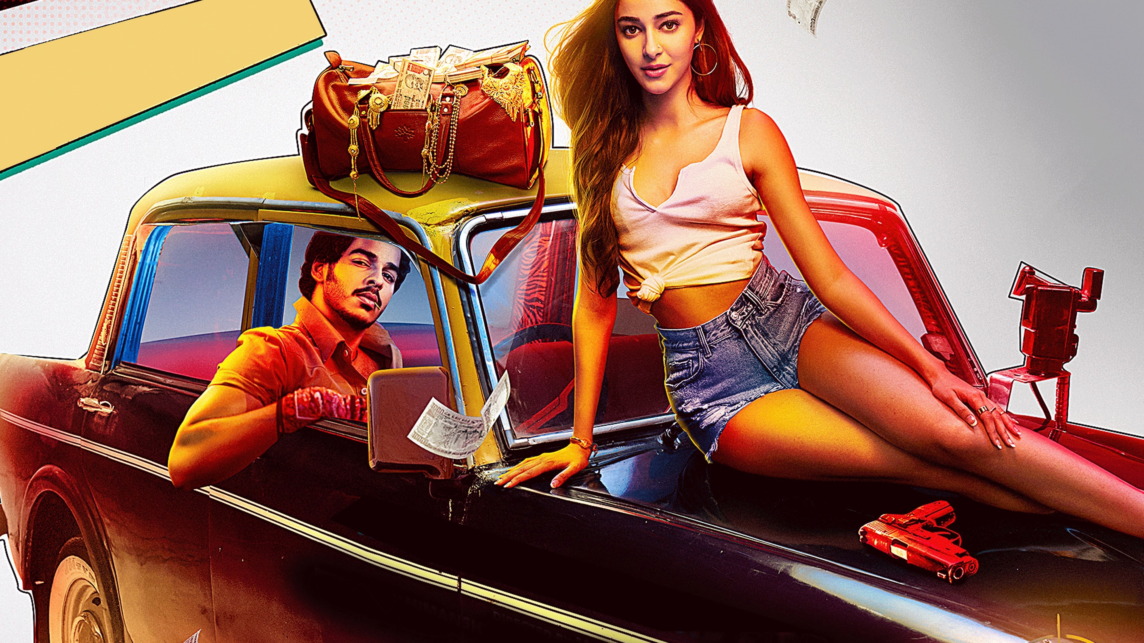 Khaali Peeli Background