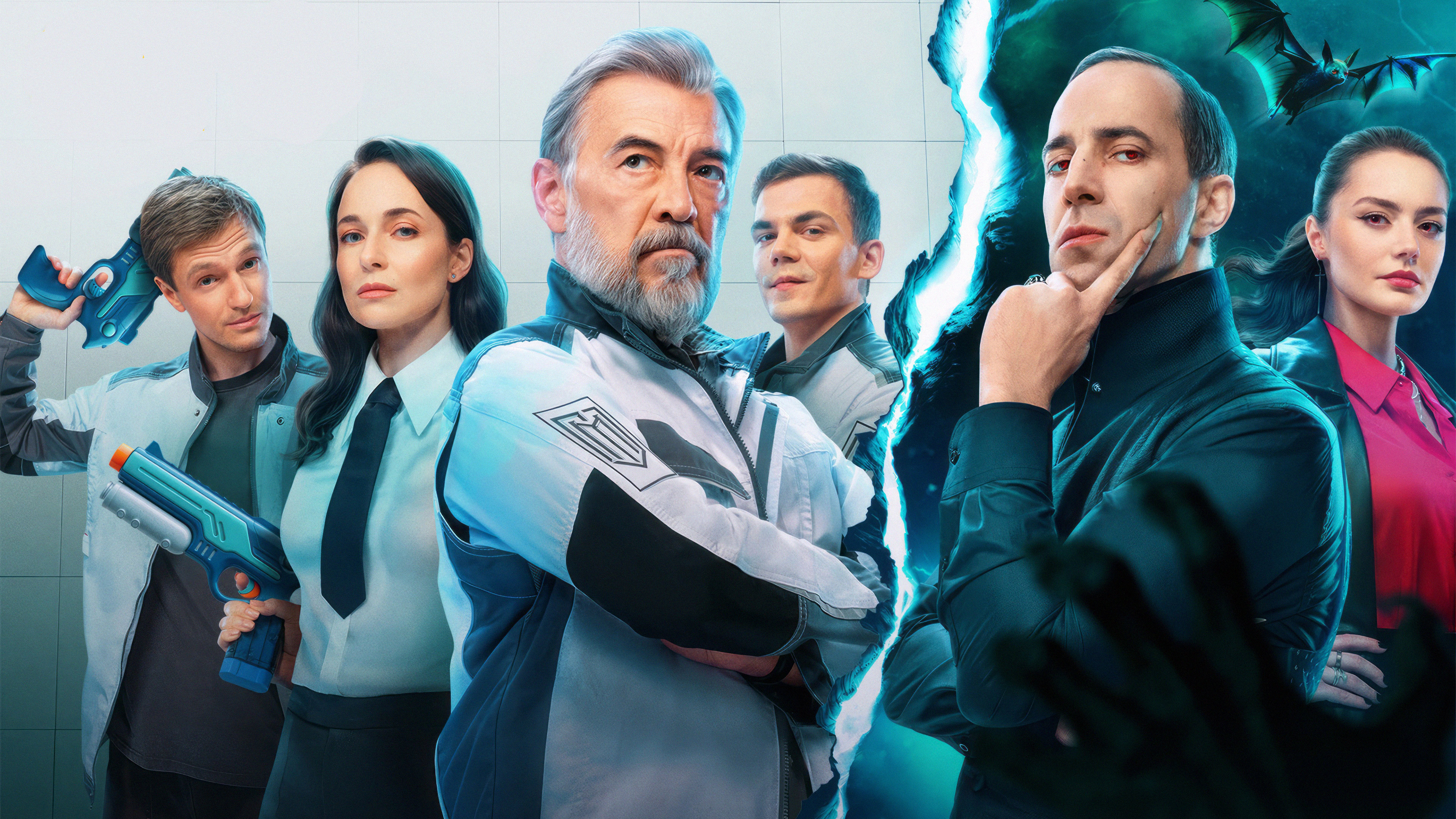 Border of Worlds Background