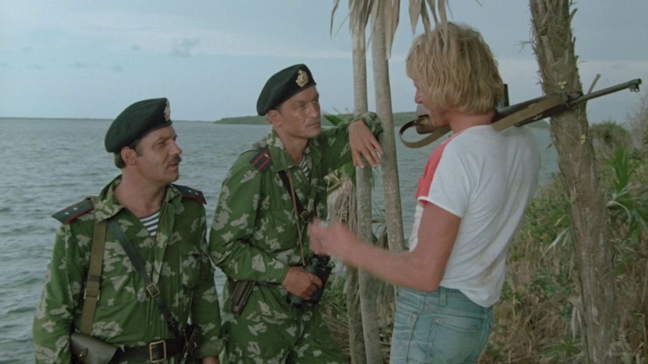 The Detached Mission Background