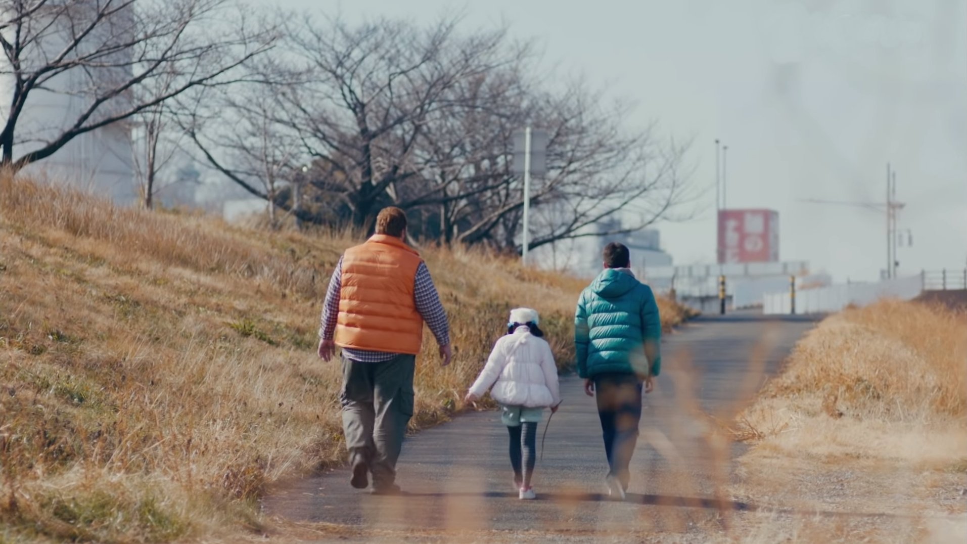 My Brother's Husband Background