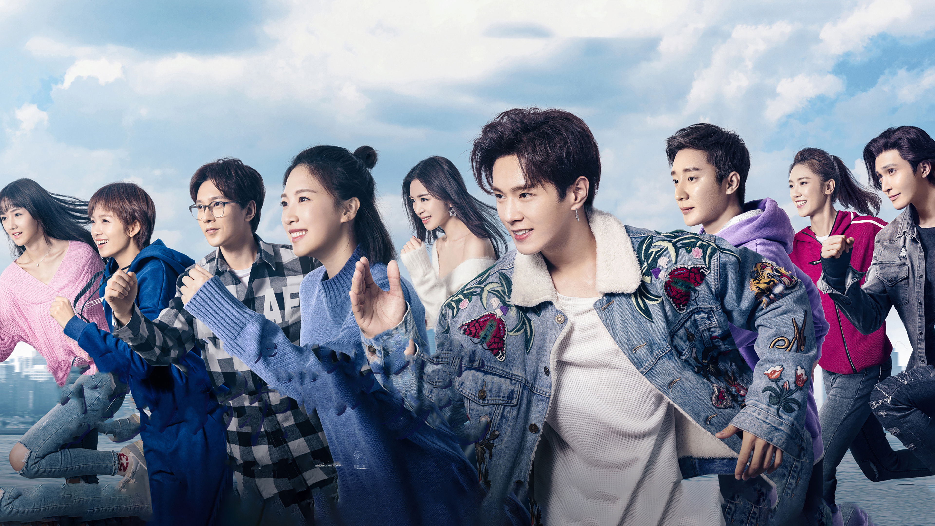 Just Want to See You Smile Background