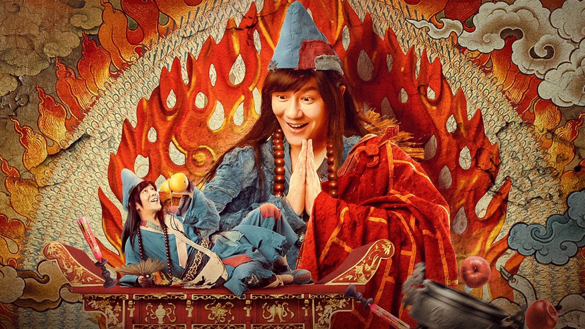 True and False Jigong Background