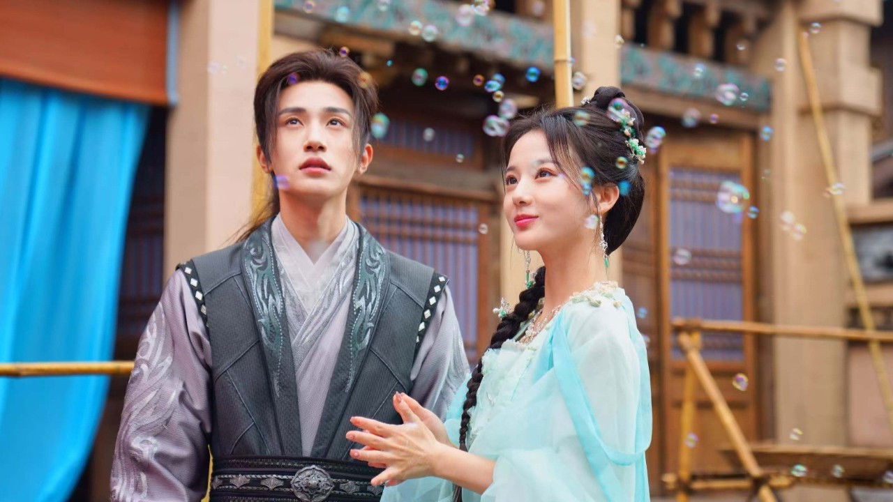 Xijiang Immersion Moon Background