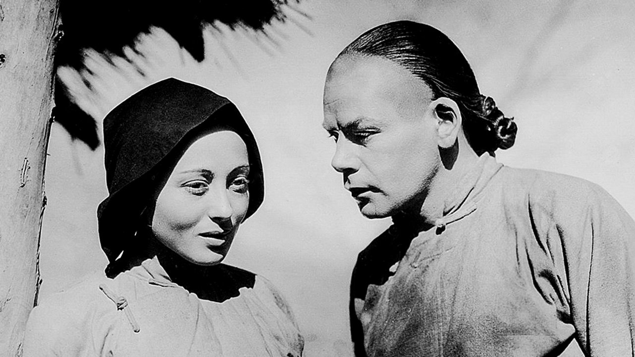 The Good Earth Background